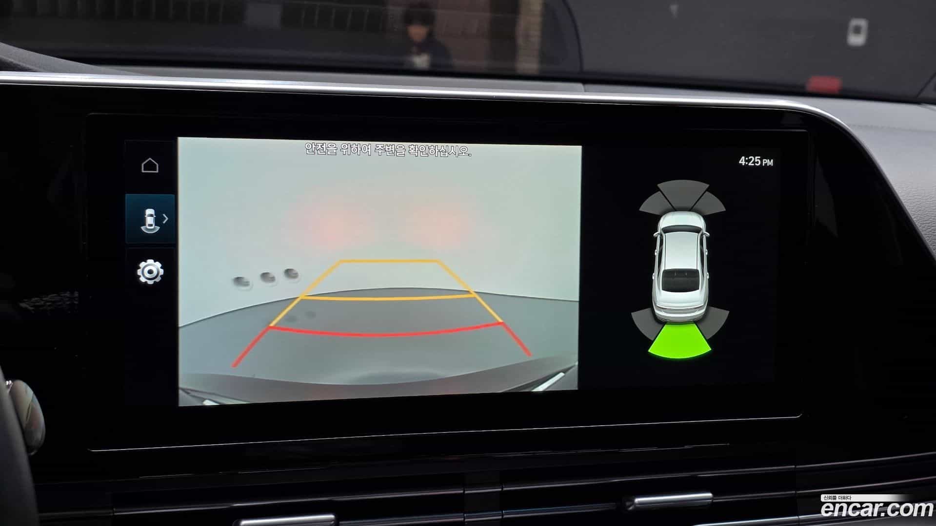 Grandeur Hyundai 2021.11-OPTION-019