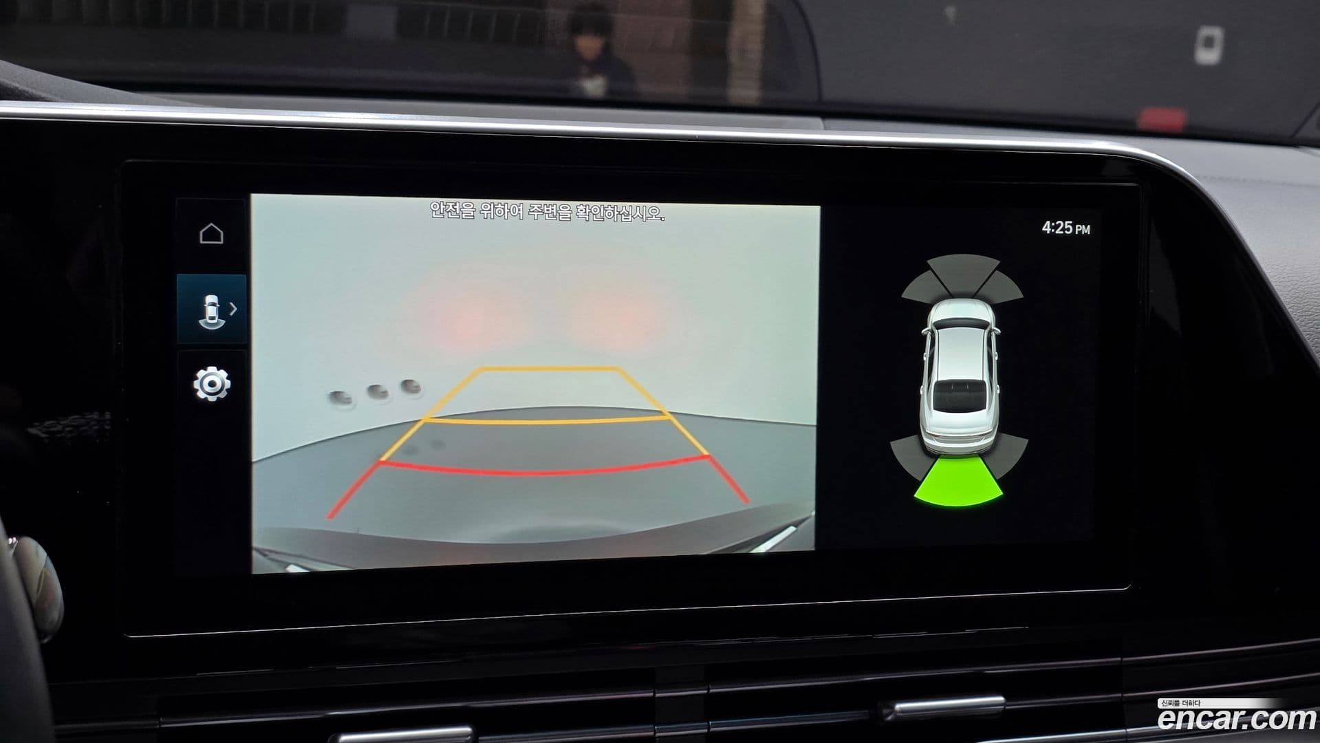 Main__Slider__Photo:Grandeur Hyundai 2021.11-14