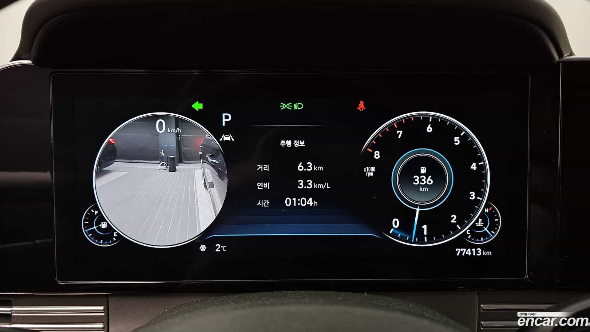 Grandeur Hyundai 2021.11-INNER-008