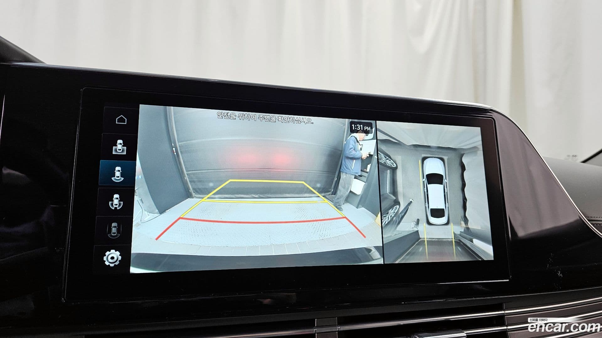 Main__Slider__Photo:Grandeur Hyundai 2021.11-14