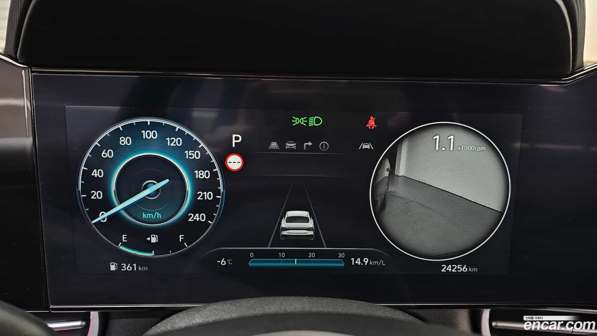 AVANTE Hyundai 2024.5-INNER-008