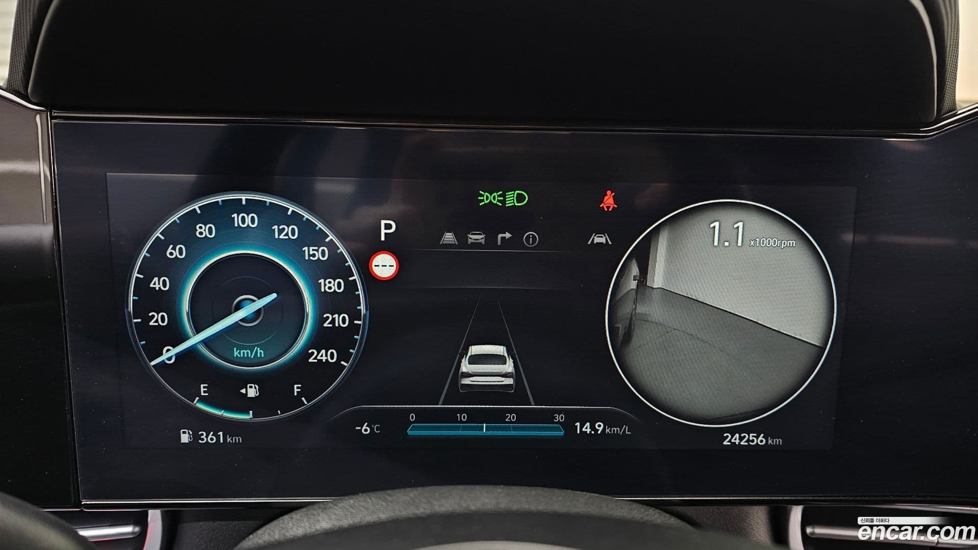 Main__Slider__Photo:AVANTE Hyundai 2024.5-7