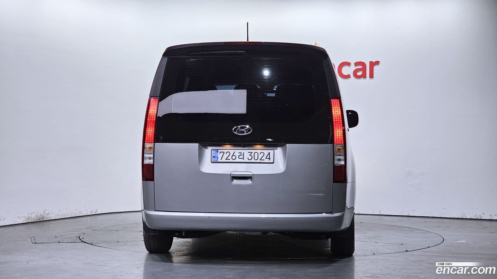 Main__Slider__Photo:Staria Hyundai 2023.5-3