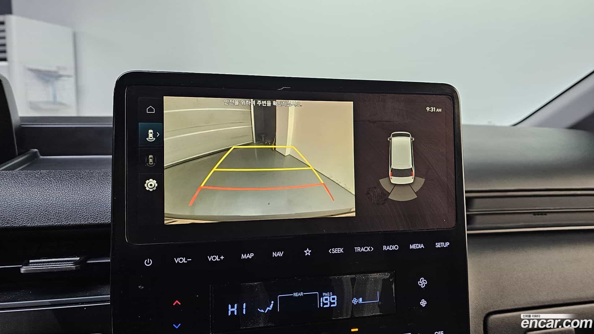 Staria Hyundai 2023.5-OPTION-019