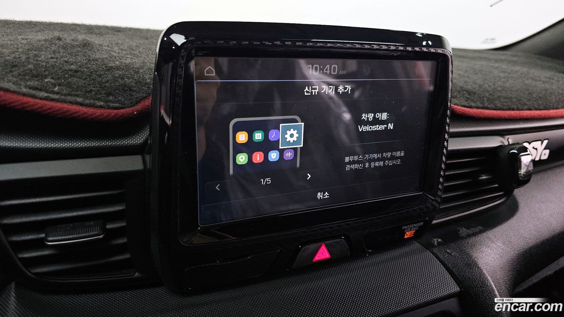 Main__Slider__Photo:Veloster Hyundai 2018.11-14