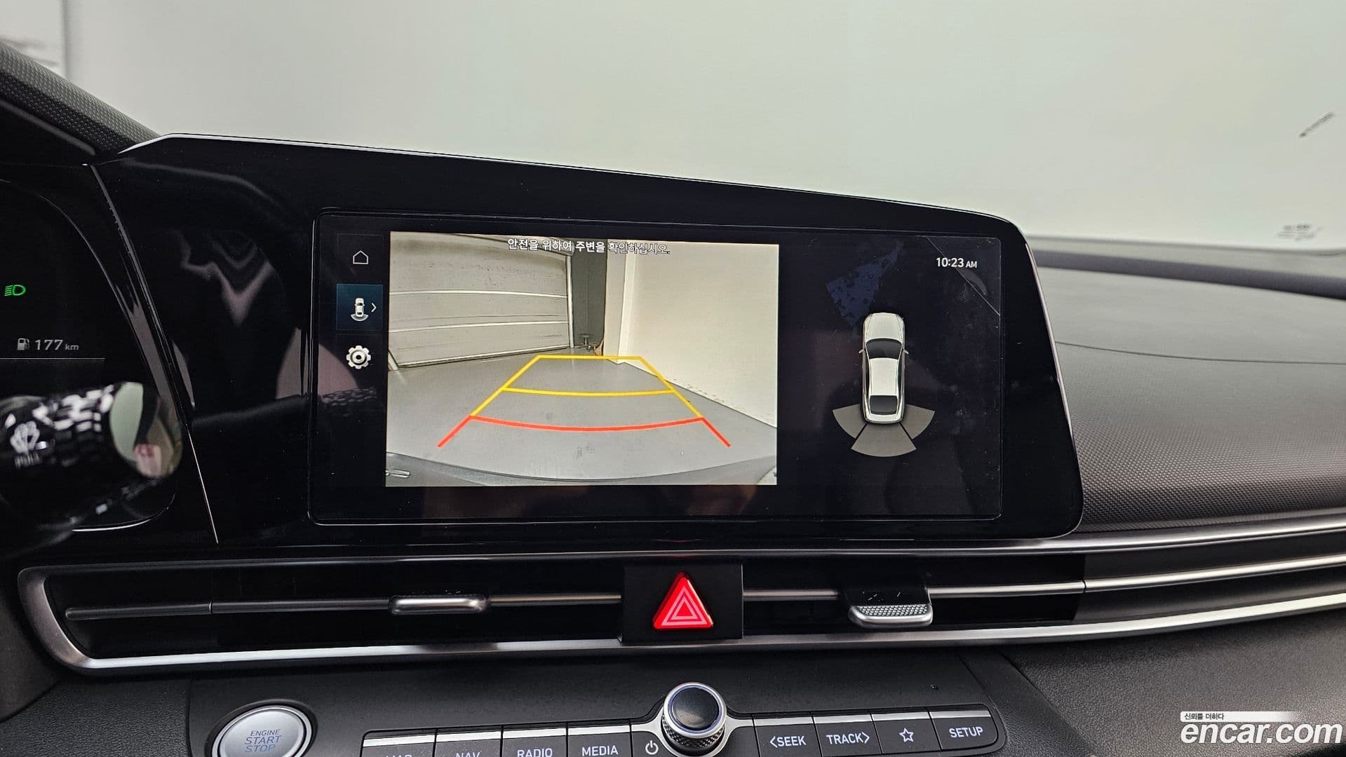 Main__Slider__Photo:AVANTE Hyundai 2020.8-14