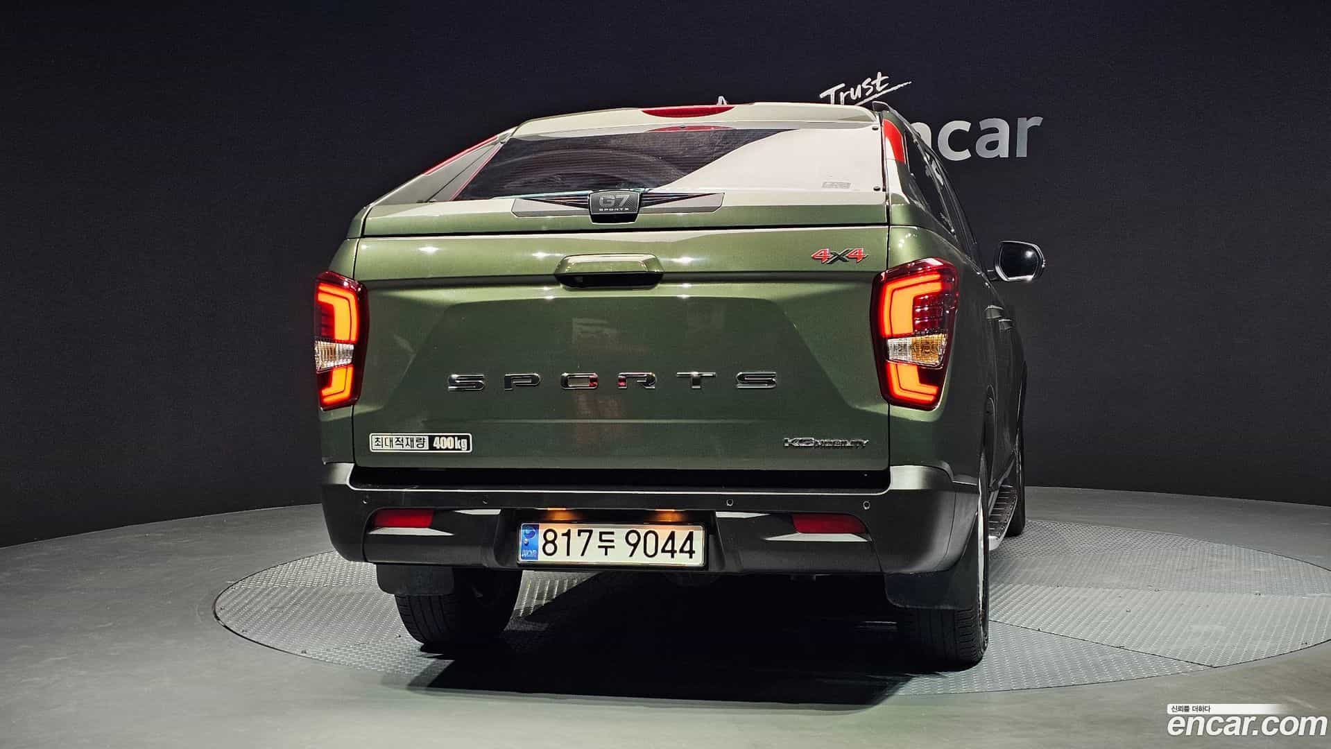 Rexton KG_Mobility_Ssangyong 2023.8-OUTER-004