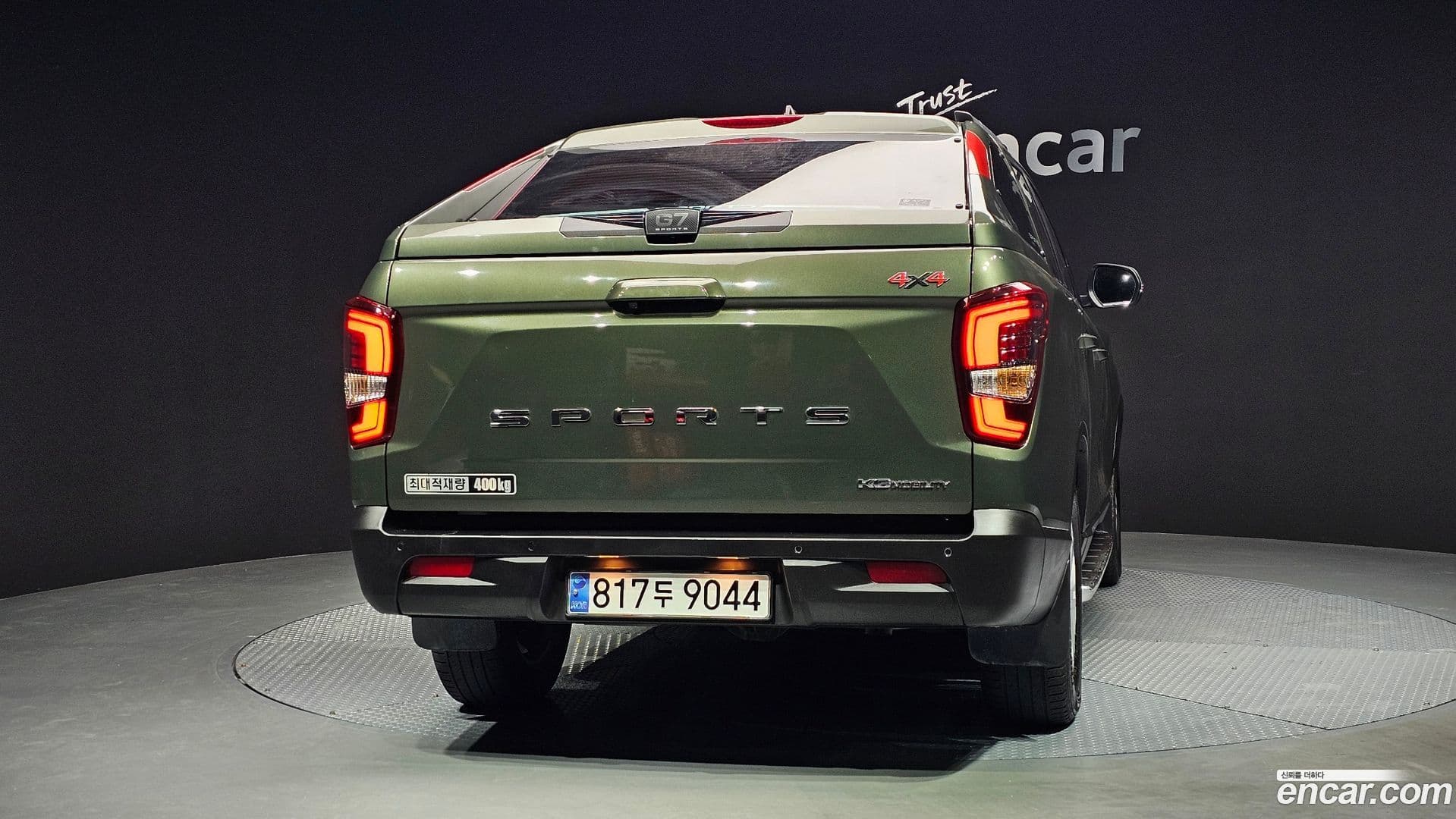 Main__Slider__Photo:Rexton KG_Mobility_Ssangyong 2023.8-3