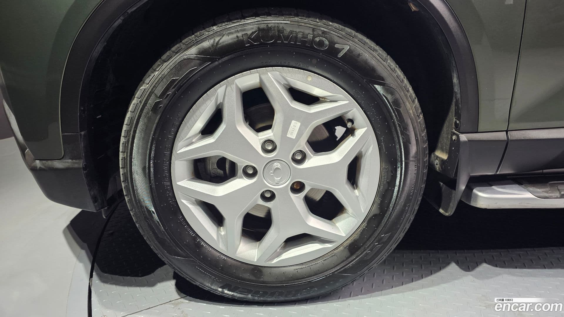 Main__Slider__Photo:Rexton KG_Mobility_Ssangyong 2023.8-4