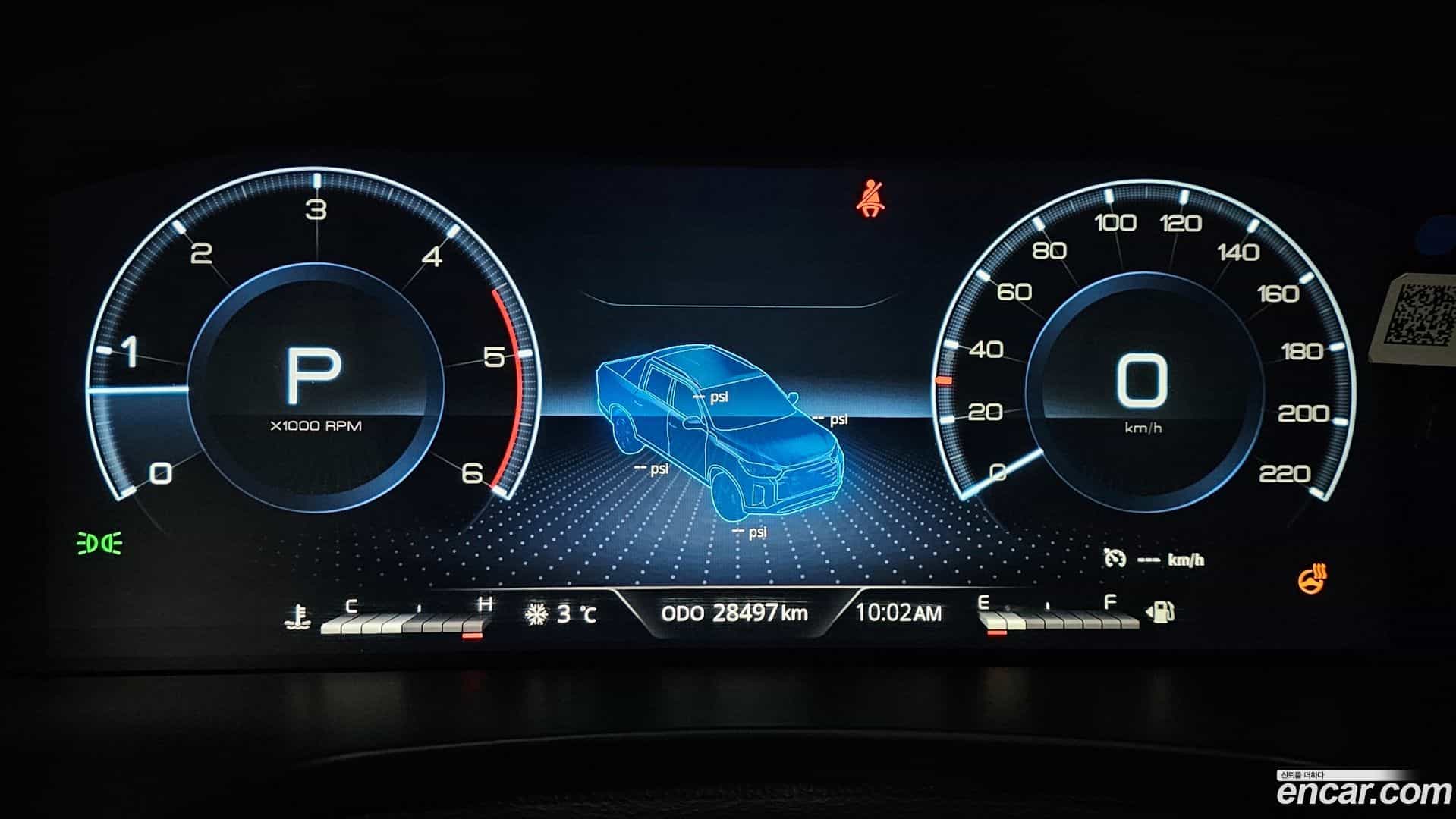 Rexton KG_Mobility_Ssangyong 2023.8-INNER-008