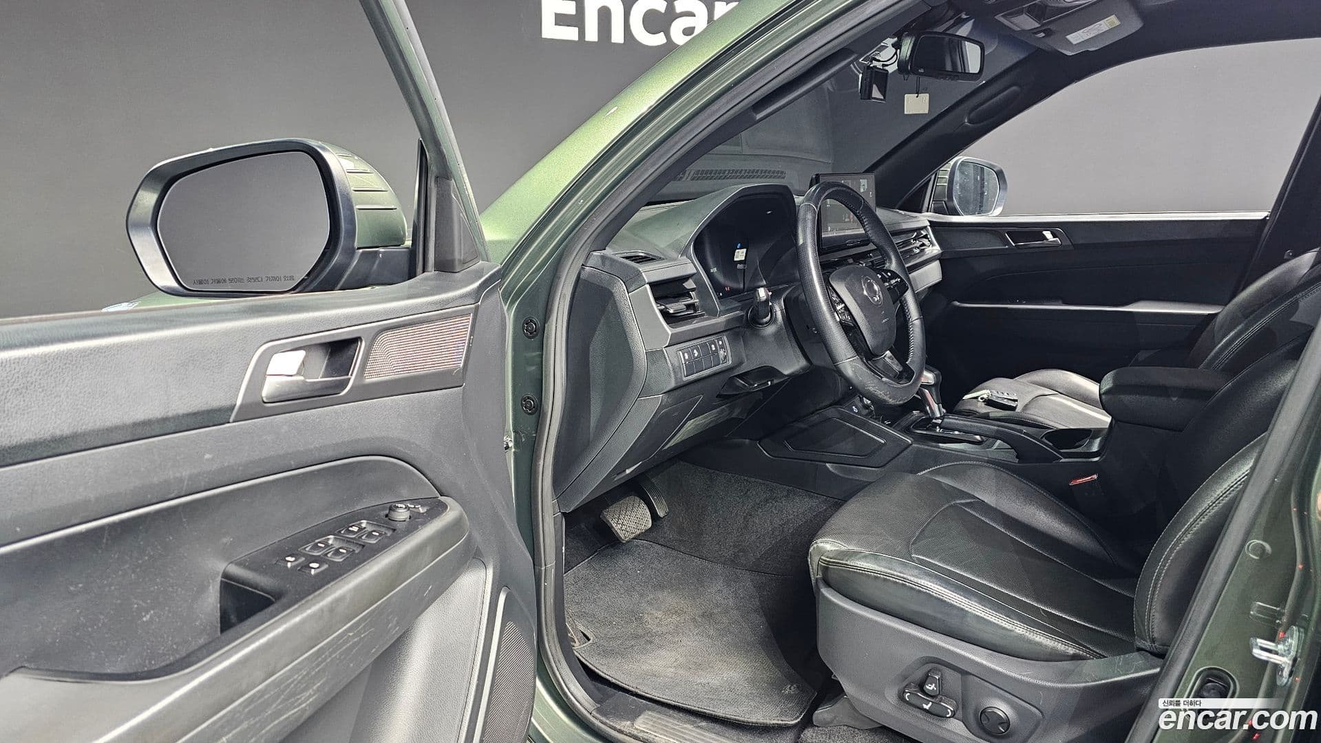 Main__Slider__Photo:Rexton KG_Mobility_Ssangyong 2023.8-10