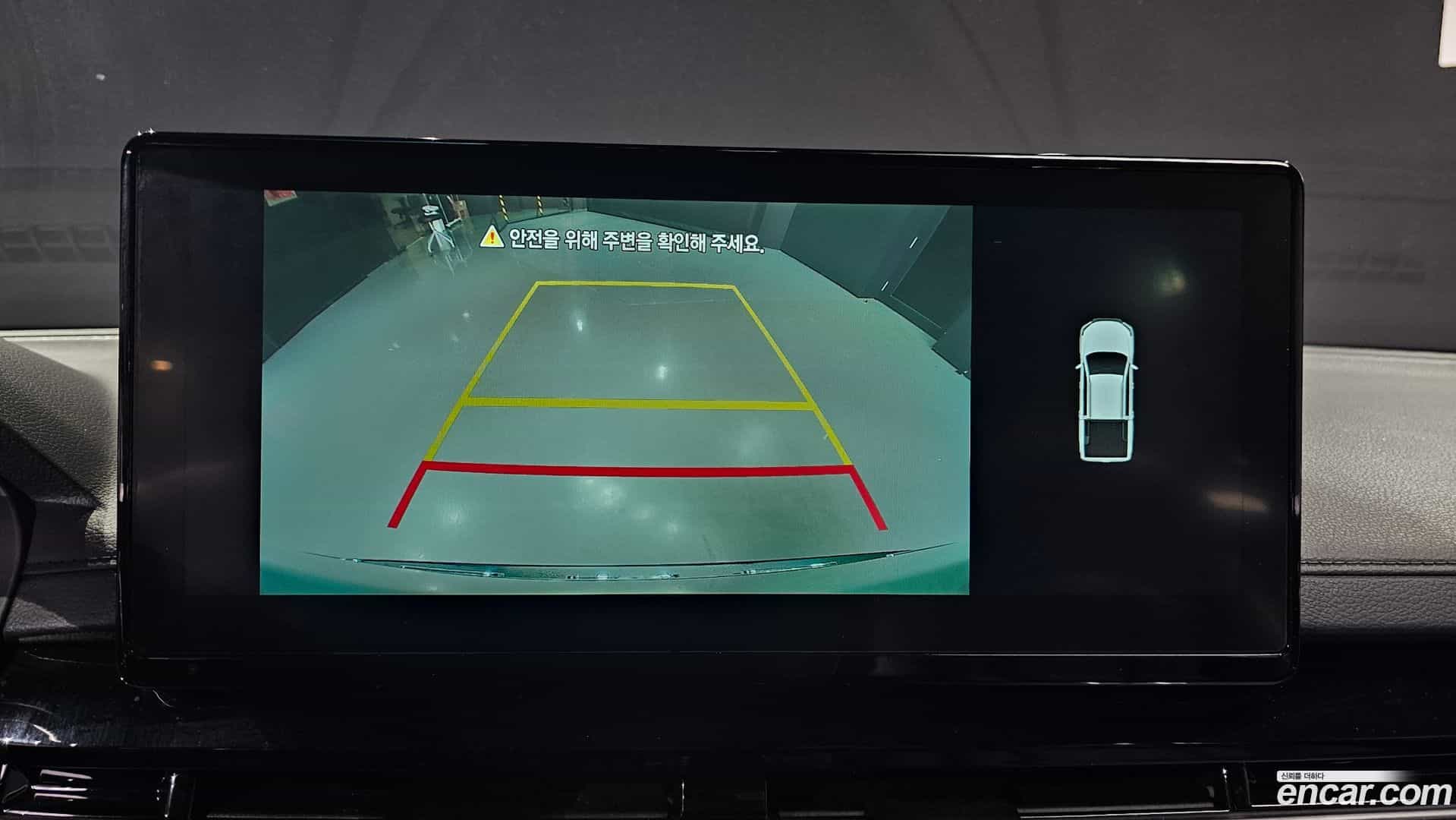 Rexton KG_Mobility_Ssangyong 2023.8-OPTION-019