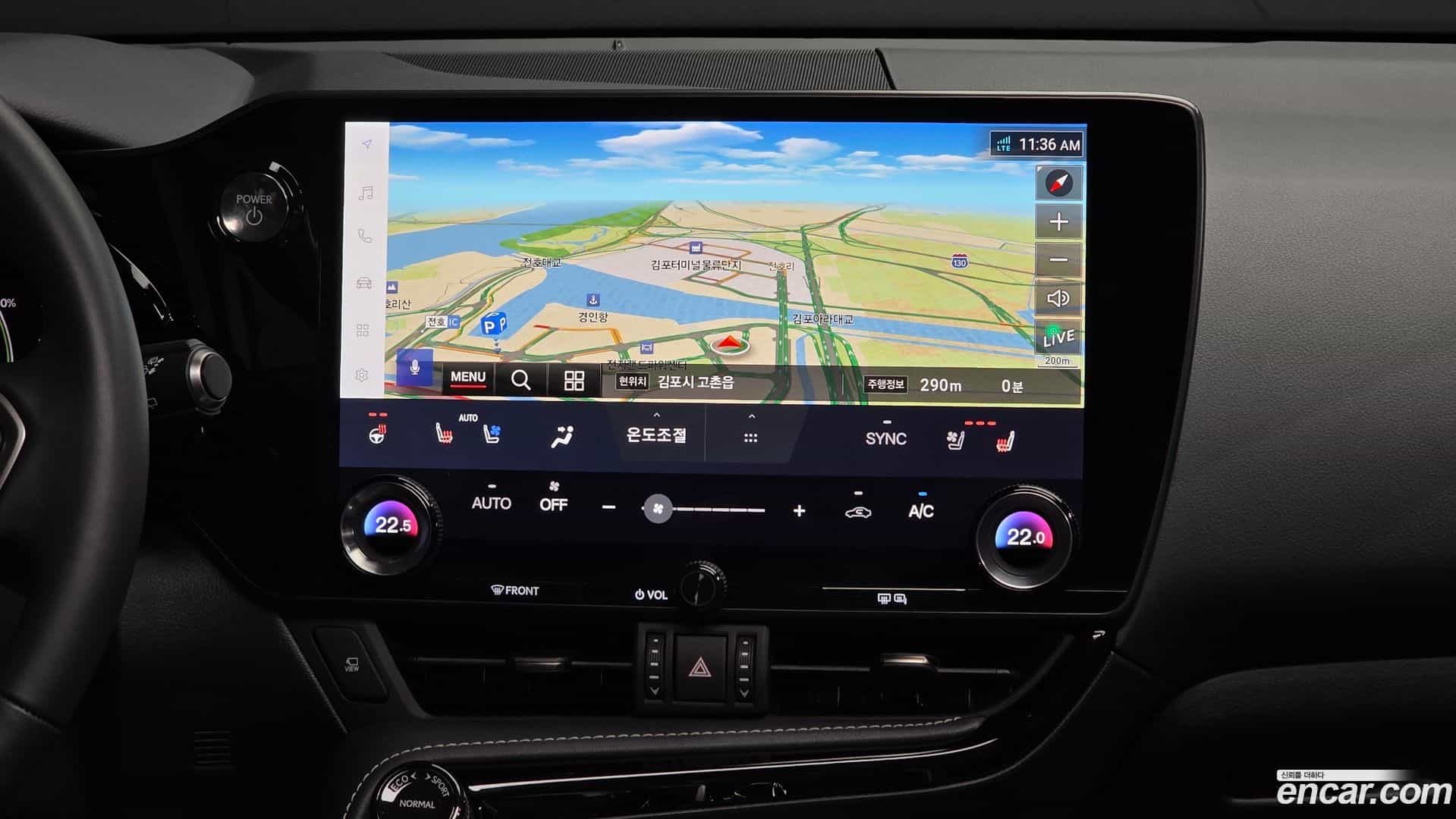 NX Lexus 2024.6-OPTION-018