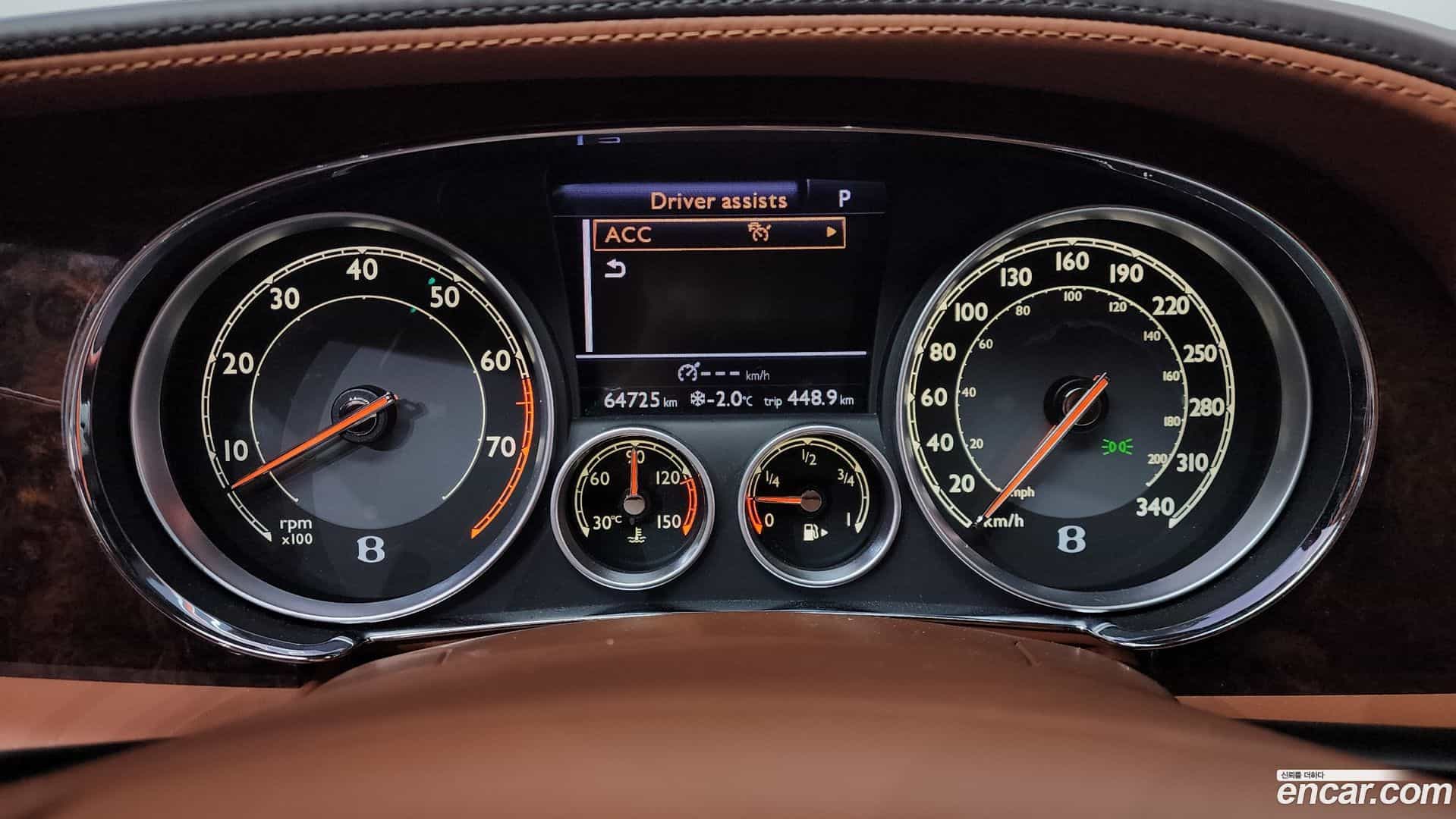 Flying Spur Bentley 2015.8-INNER-008