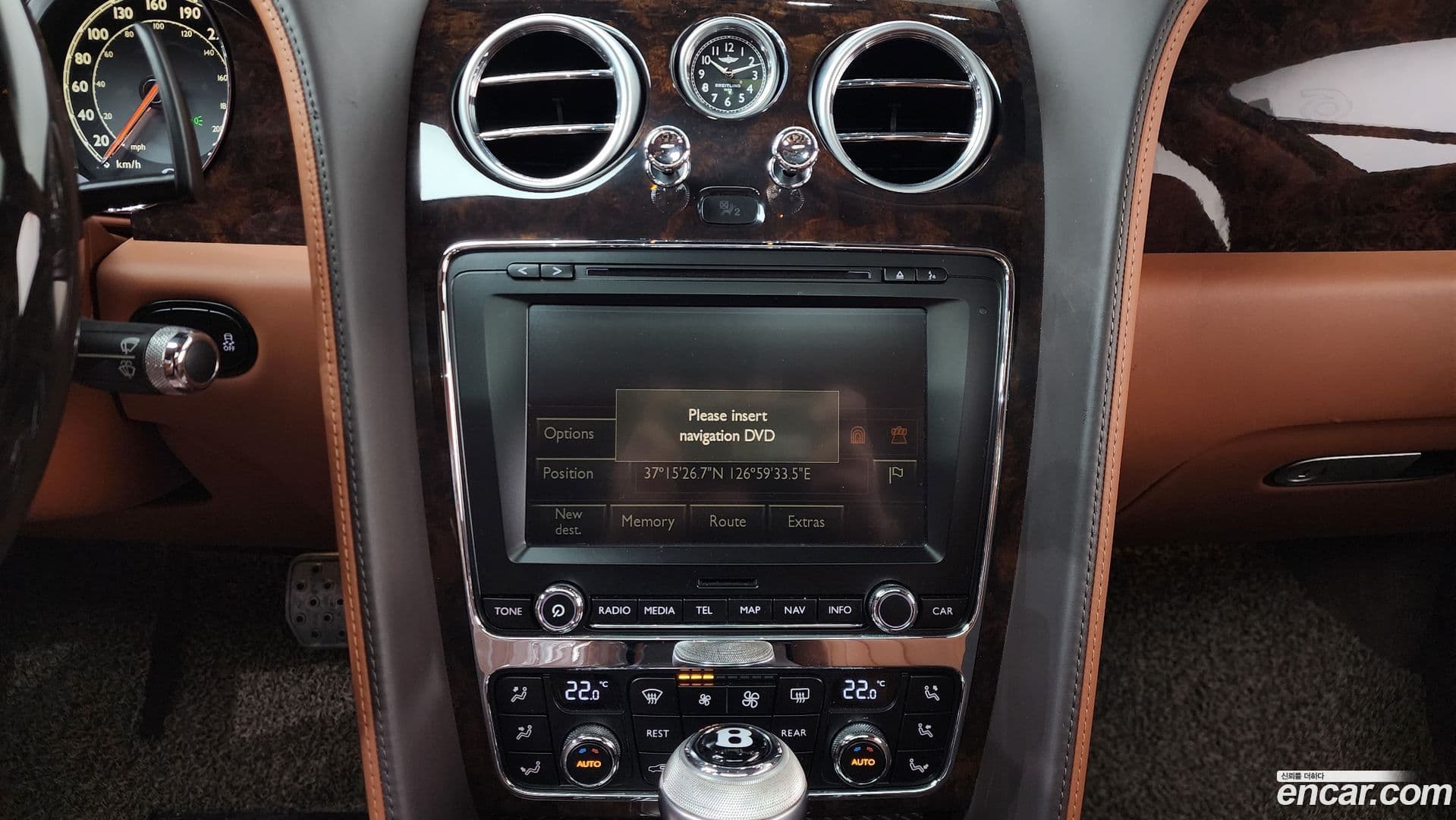 Main__Slider__Photo:Flying Spur Bentley 2015.8-13