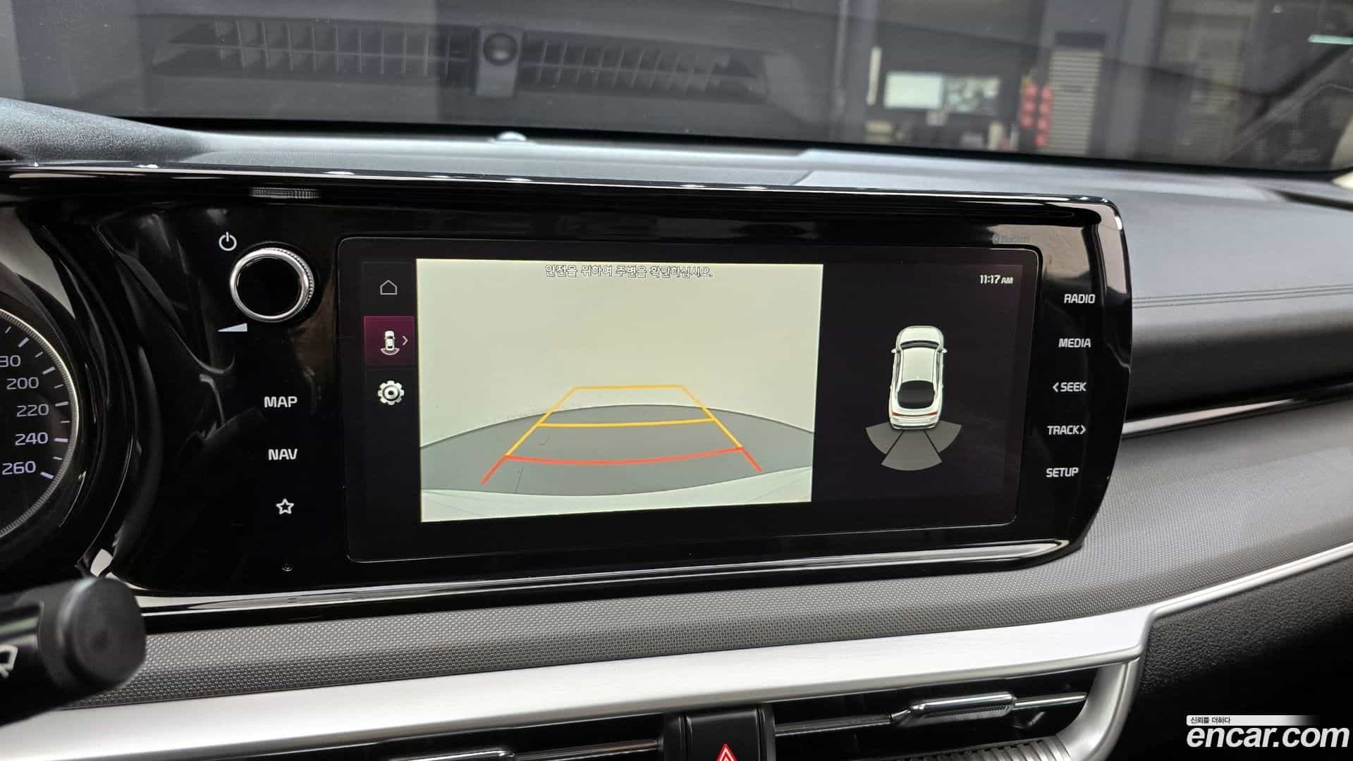 K5 Kia 2020.9-OPTION-020