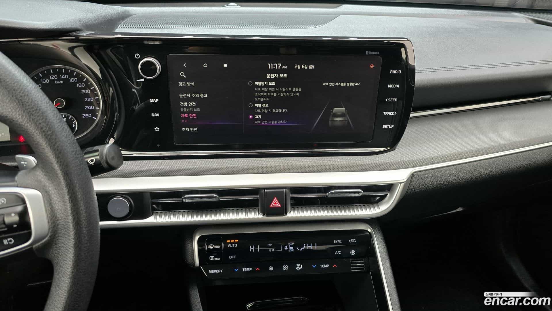 K5 Kia 2020.9-OPTION-021