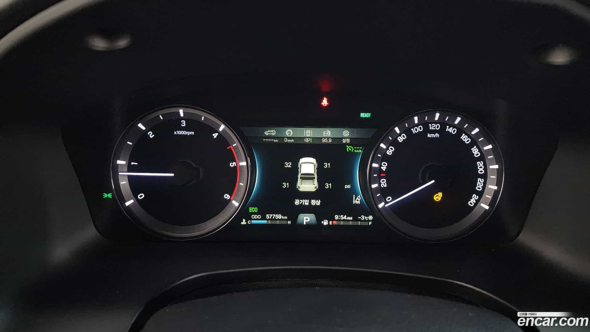 Rexton KG_Mobility_Ssangyong 2021.10-INNER-008