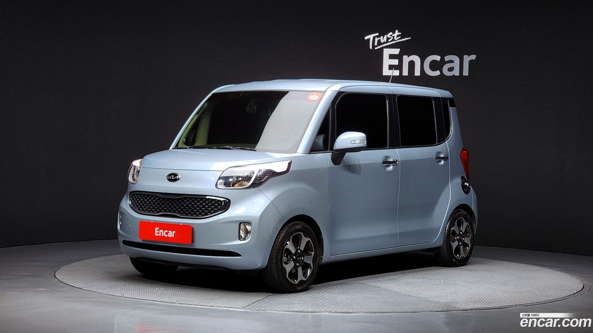 Main__Slider__Photo:RAY Kia 2012.11-0