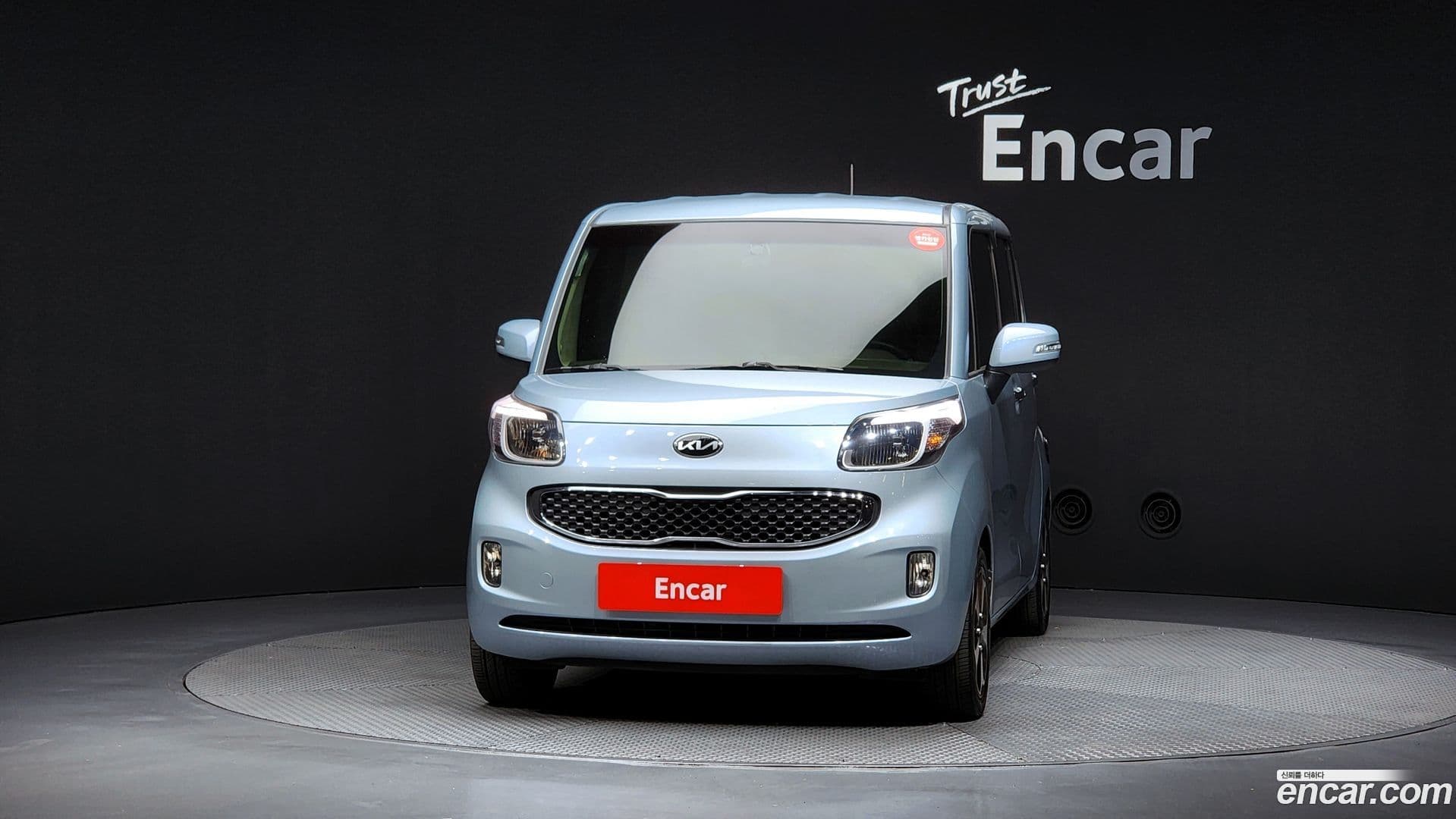 Main__Slider__Photo:RAY Kia 2012.11-2