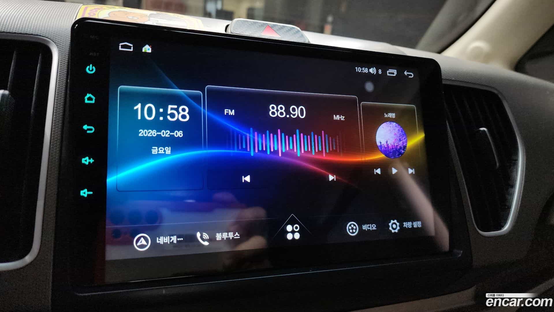 RAY Kia 2012.11-OPTION-019