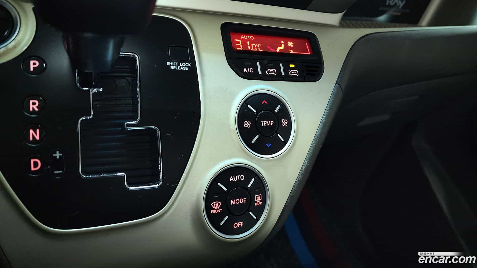 RAY Kia 2012.11-OPTION-021