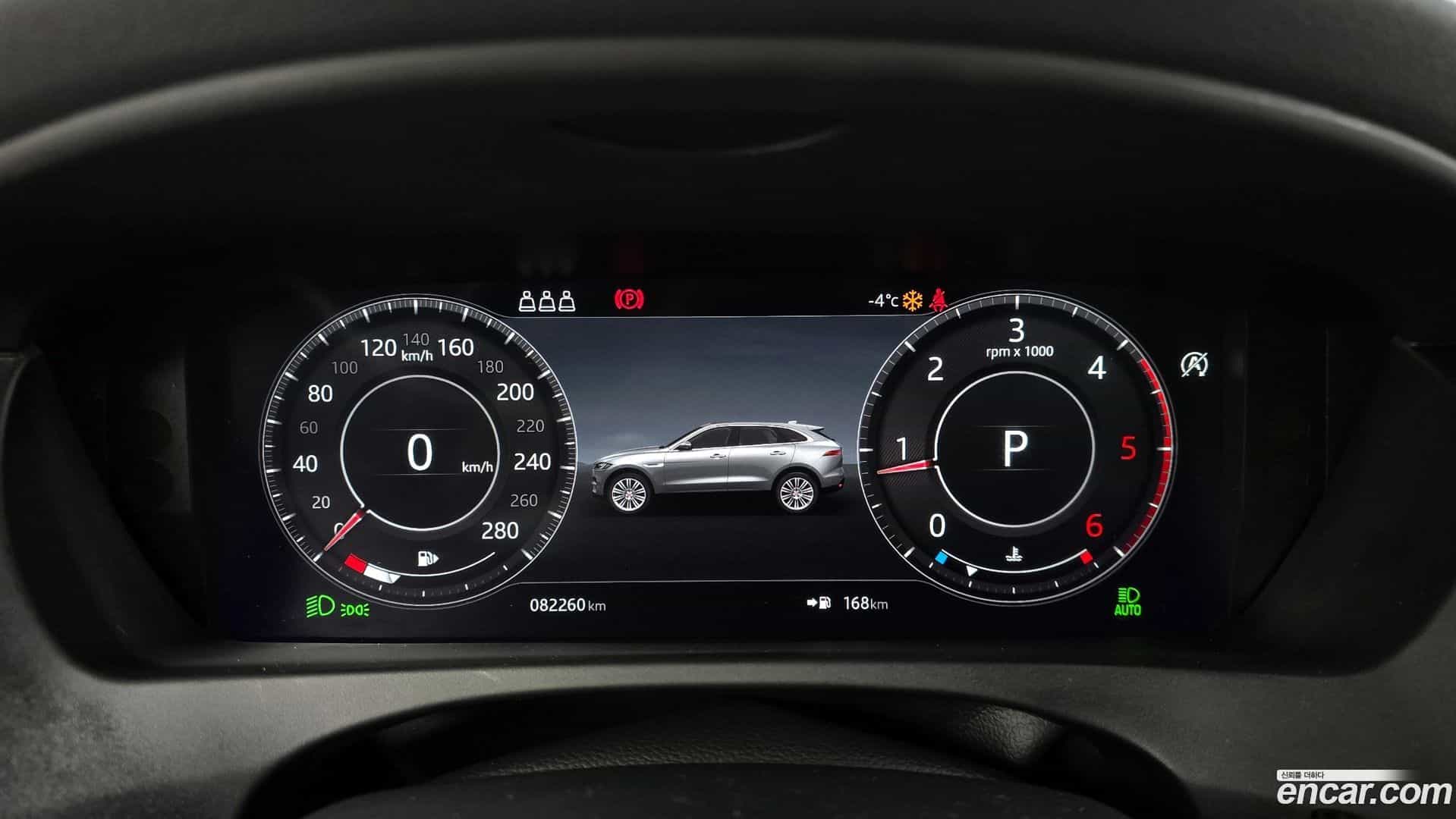 F-PACE Jaguar 2020.11-INNER-008