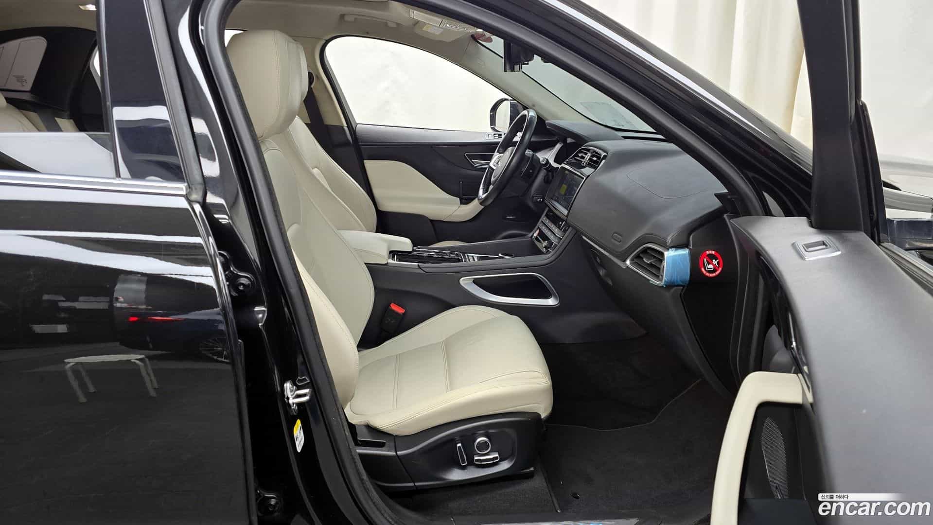 F-PACE Jaguar 2020.11-OPTION-015