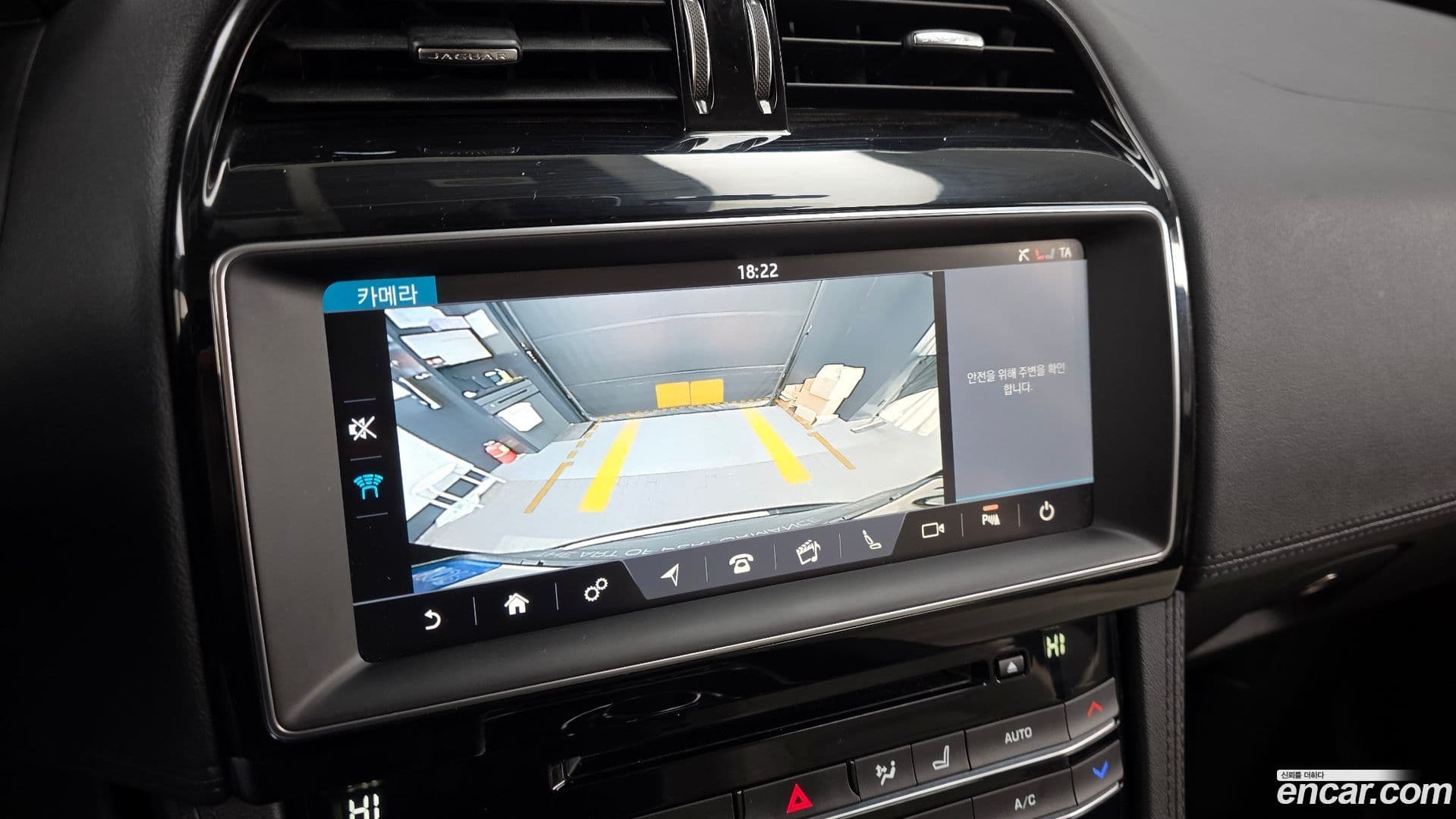 Main__Slider__Photo:F-PACE Jaguar 2020.11-14