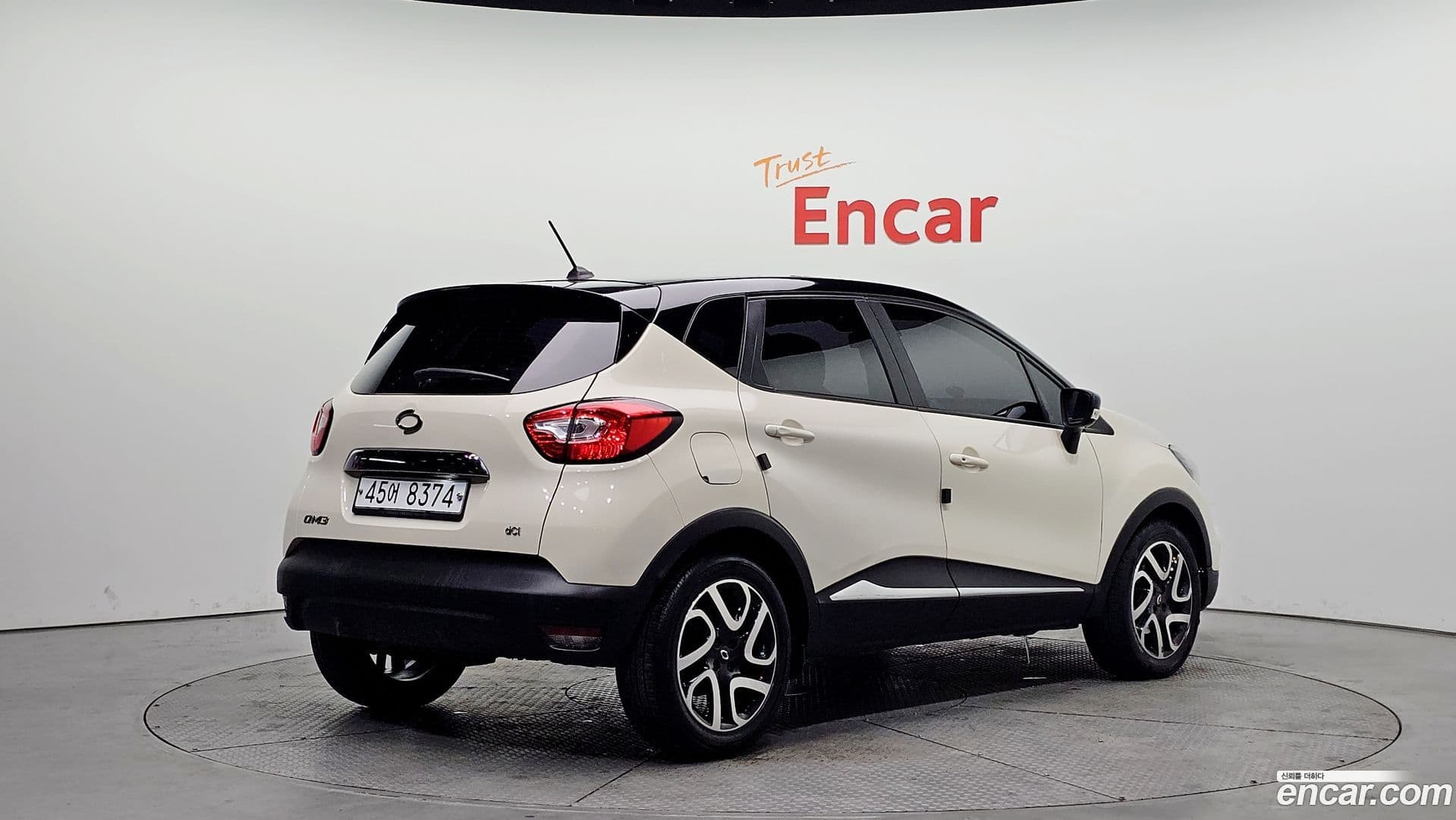 Main__Slider__Photo:QM3 Renault-KoreaSamsung 2015.6-1