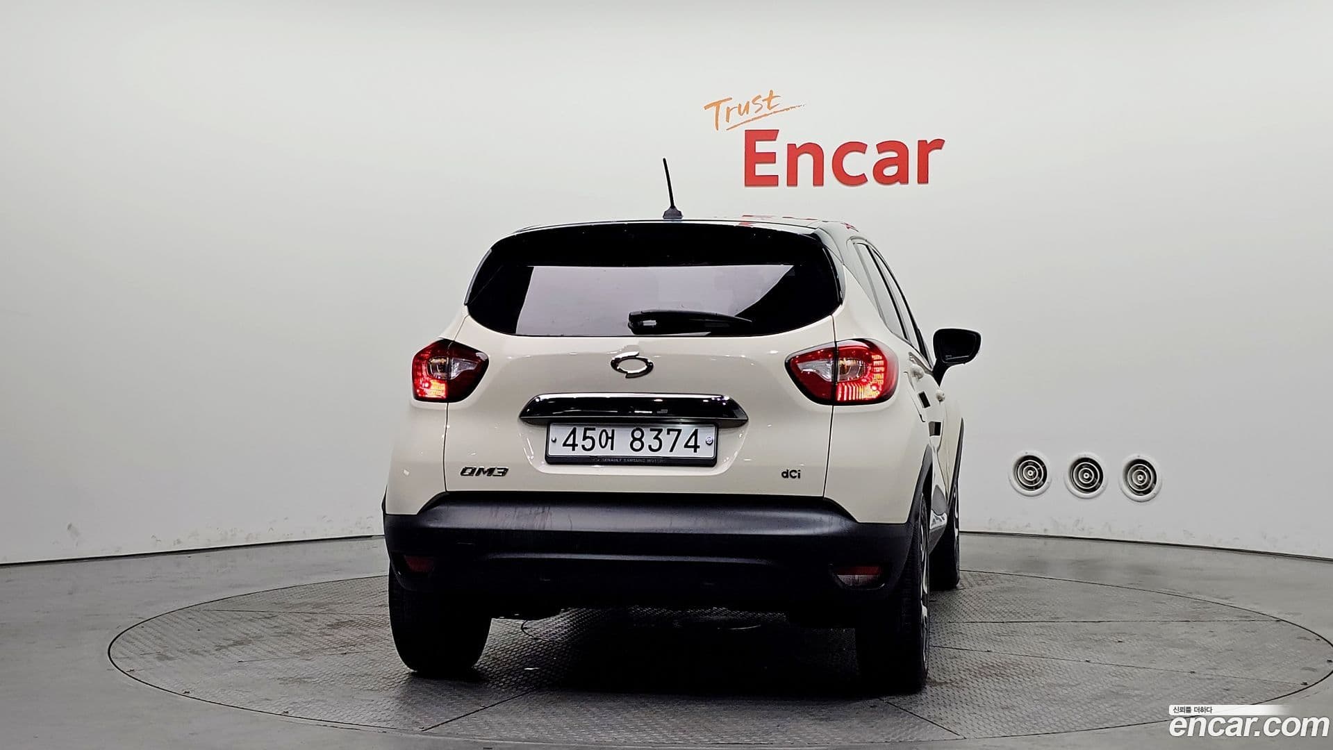 Main__Slider__Photo:QM3 Renault-KoreaSamsung 2015.6-3