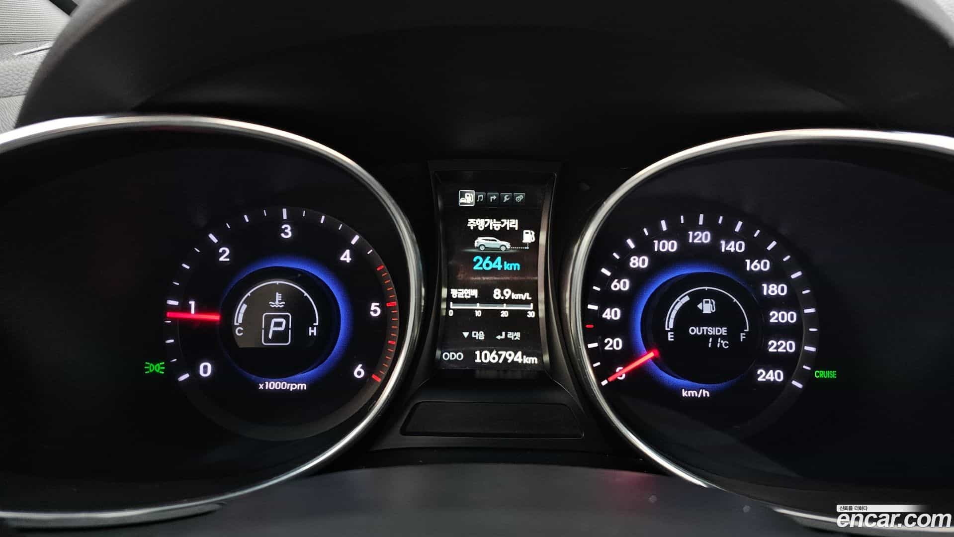 Santafe Hyundai 2015.0-INNER-008