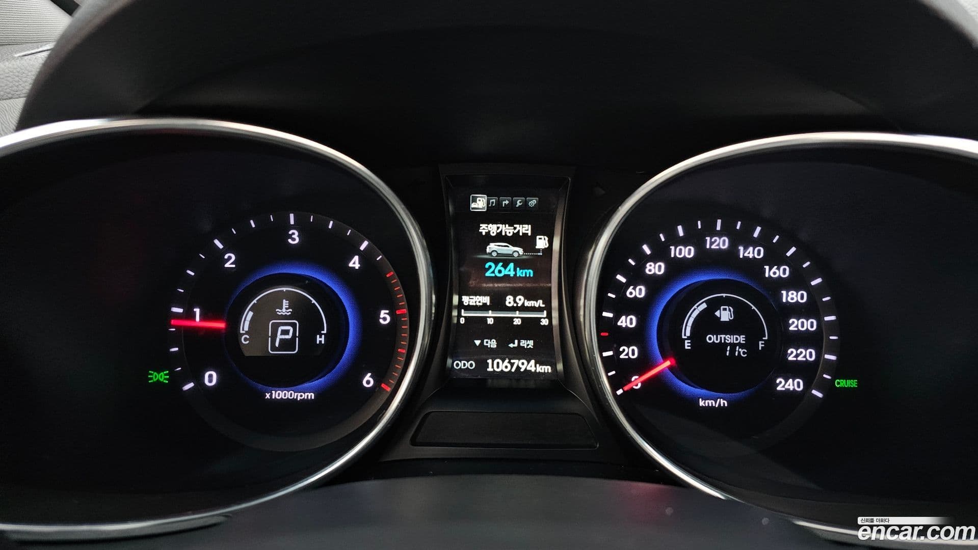 Main__Slider__Photo:Santafe Hyundai 2015.0-7