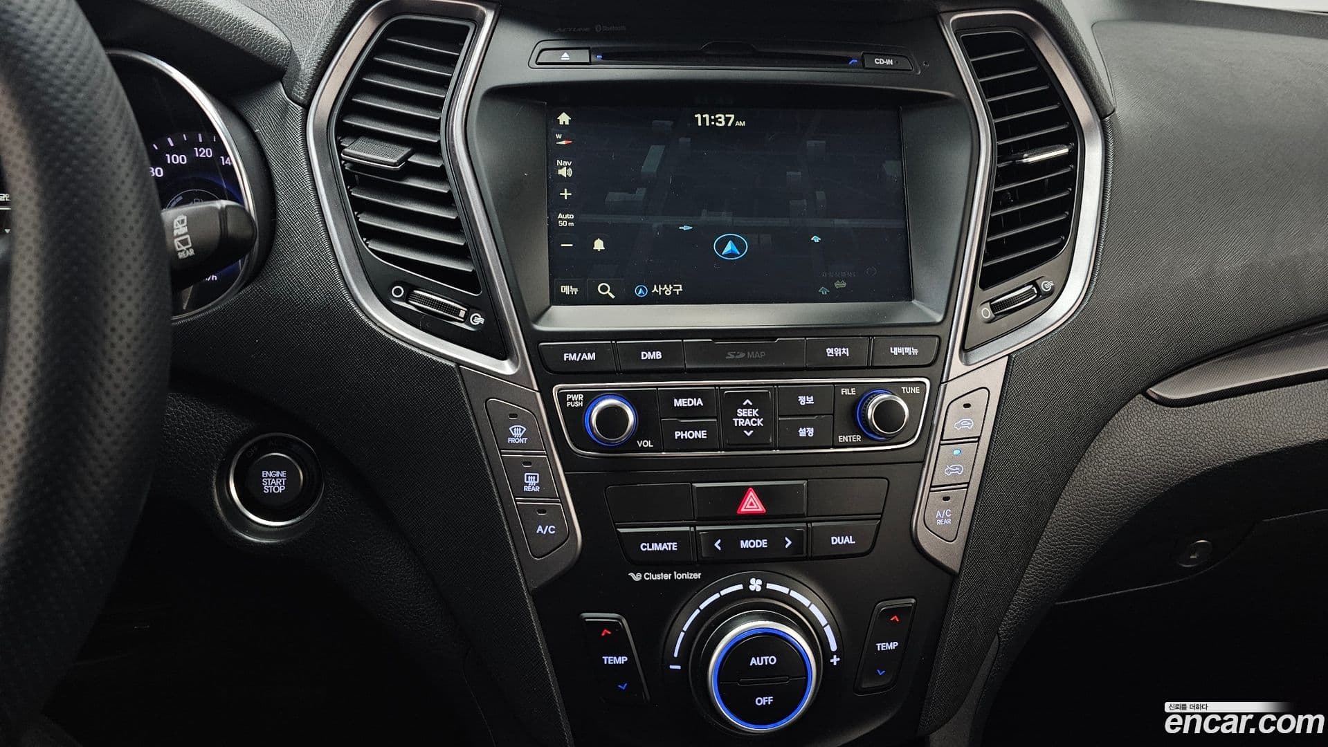 Main__Slider__Photo:Santafe Hyundai 2015.0-14