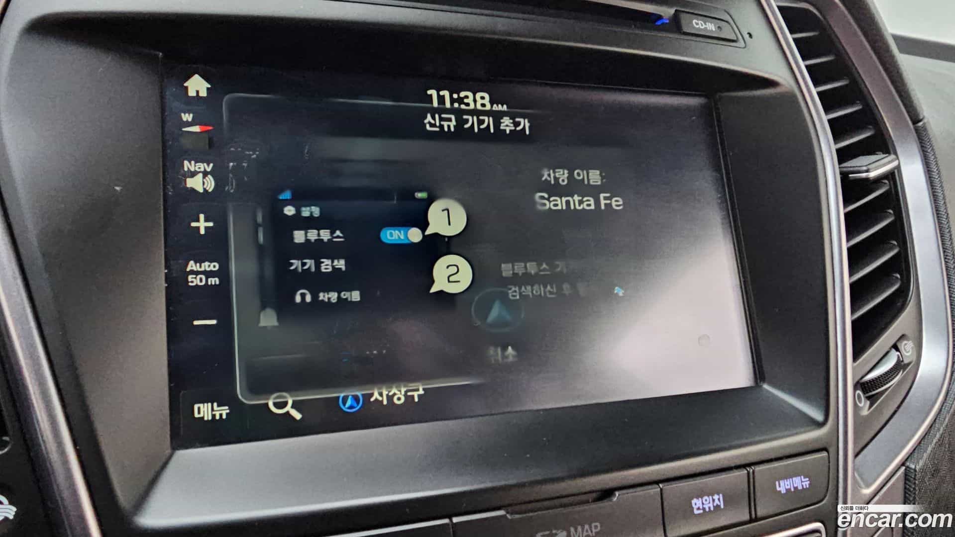 Santafe Hyundai 2015.0-OPTION-021