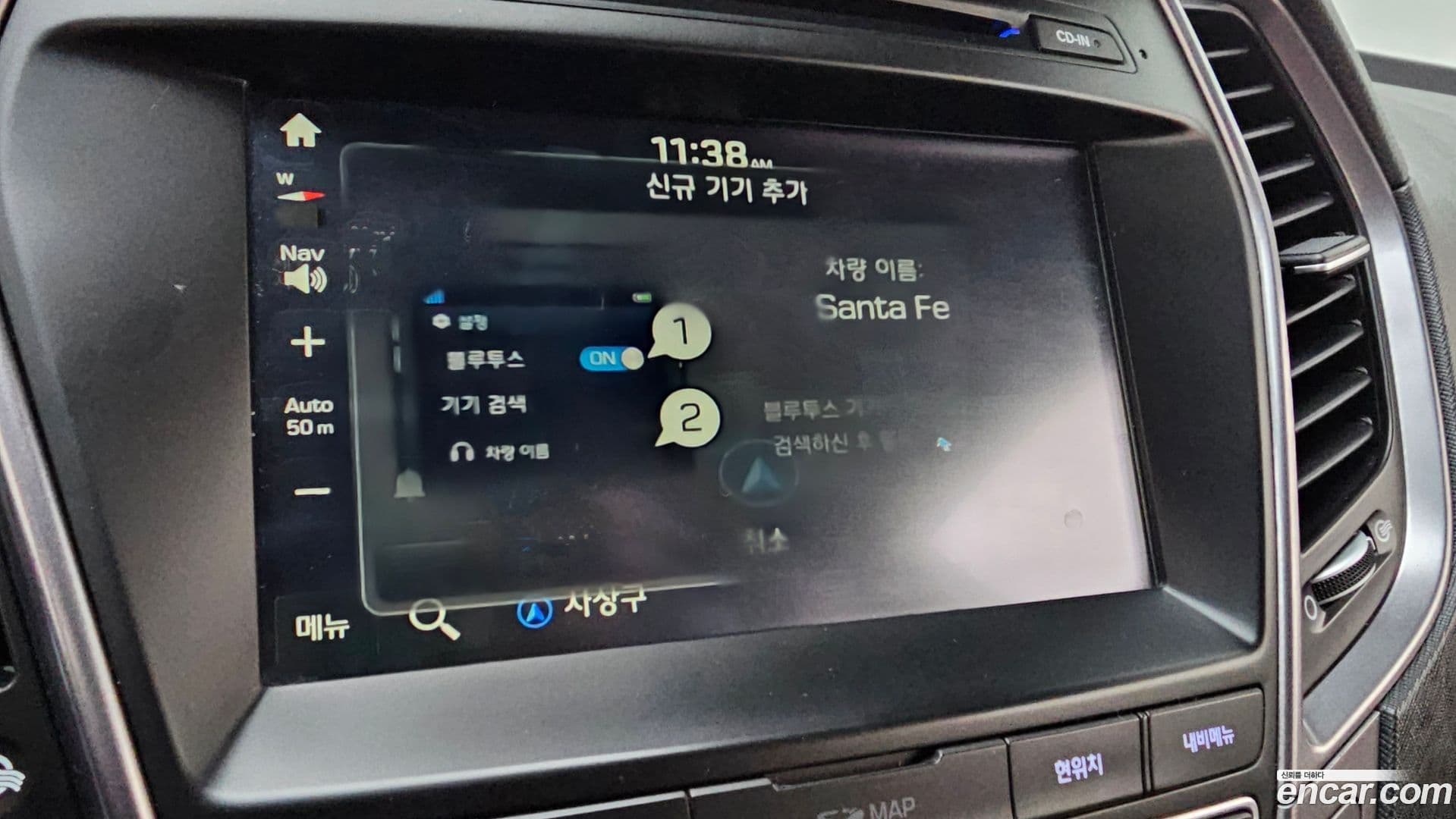 Main__Slider__Photo:Santafe Hyundai 2015.0-16