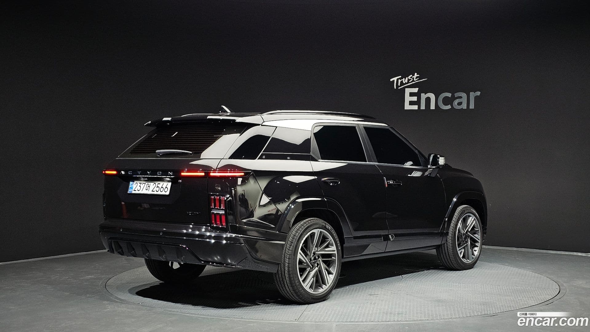 Main__Slider__Photo:Actyon KG_Mobility_Ssangyong 2024.8-1