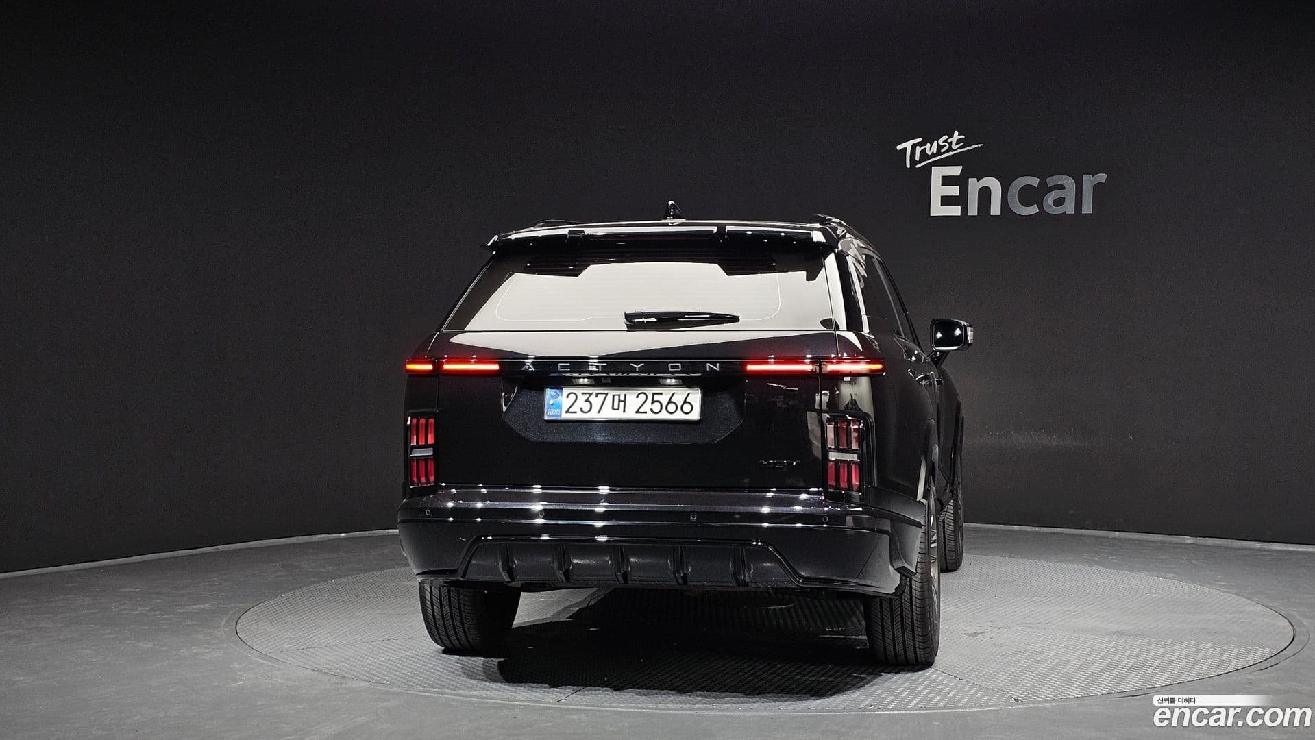 Main__Slider__Photo:Actyon KG_Mobility_Ssangyong 2024.8-3