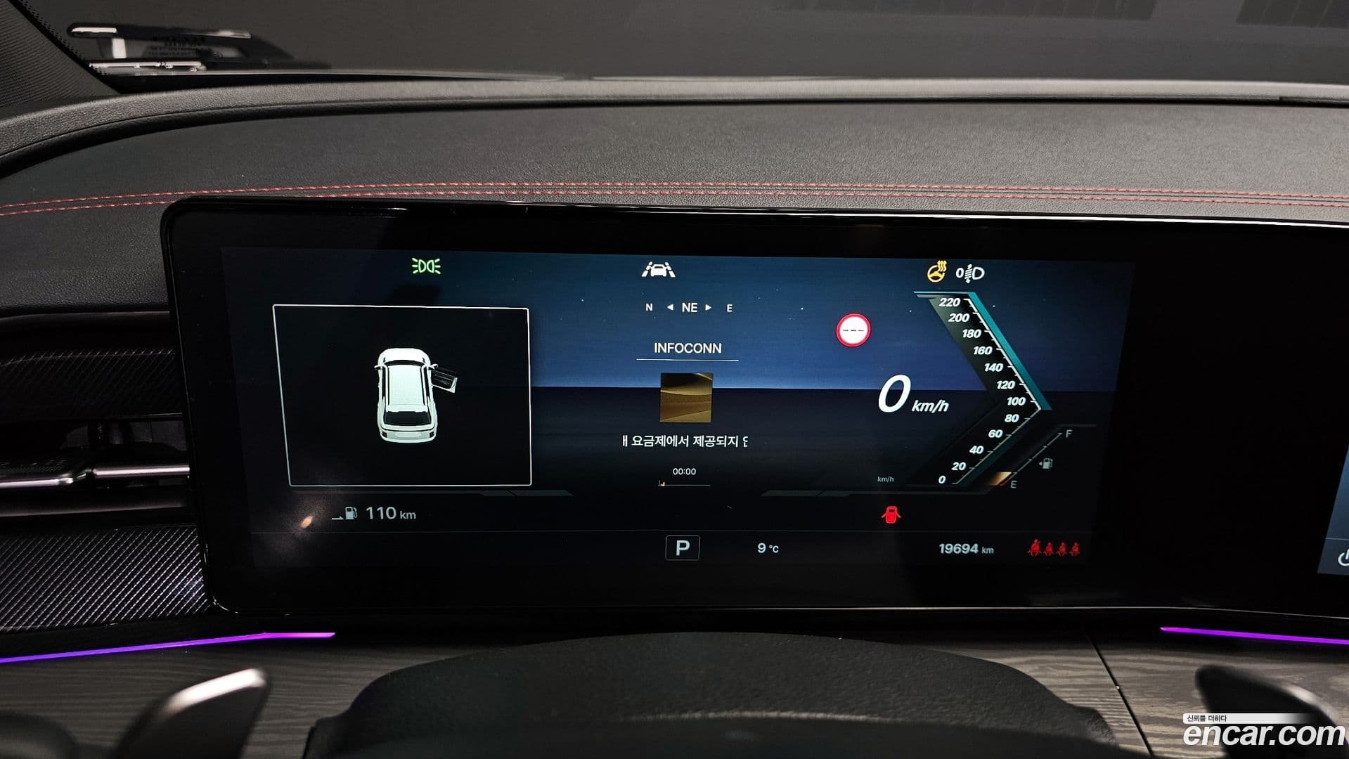 Main__Slider__Photo:Actyon KG_Mobility_Ssangyong 2024.8-7