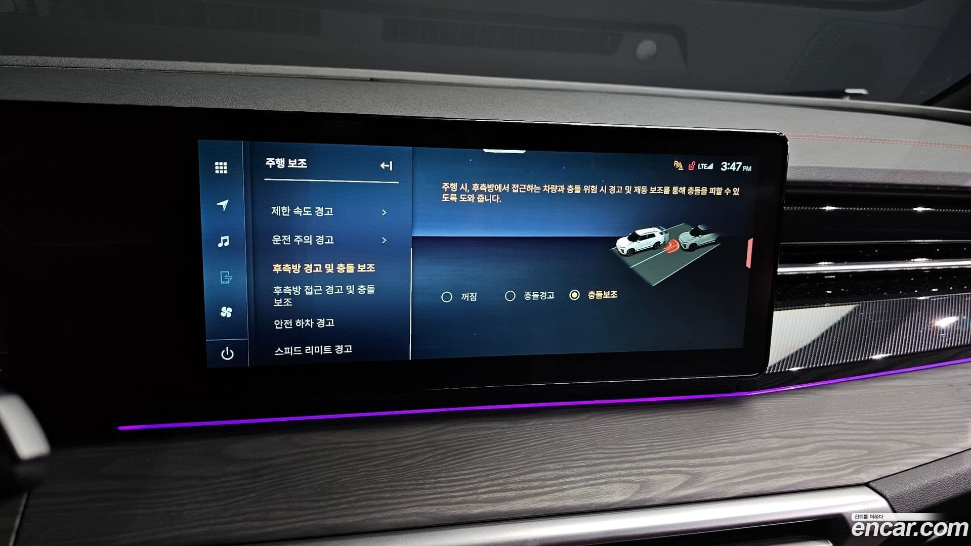 Main__Slider__Photo:Actyon KG_Mobility_Ssangyong 2024.8-16