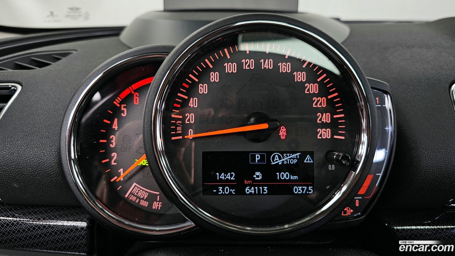 Main__Slider__Photo:Clubman Mini 2020.3-7