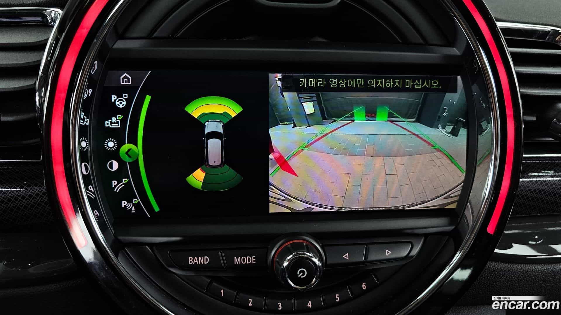 Clubman Mini 2020.3-OPTION-020