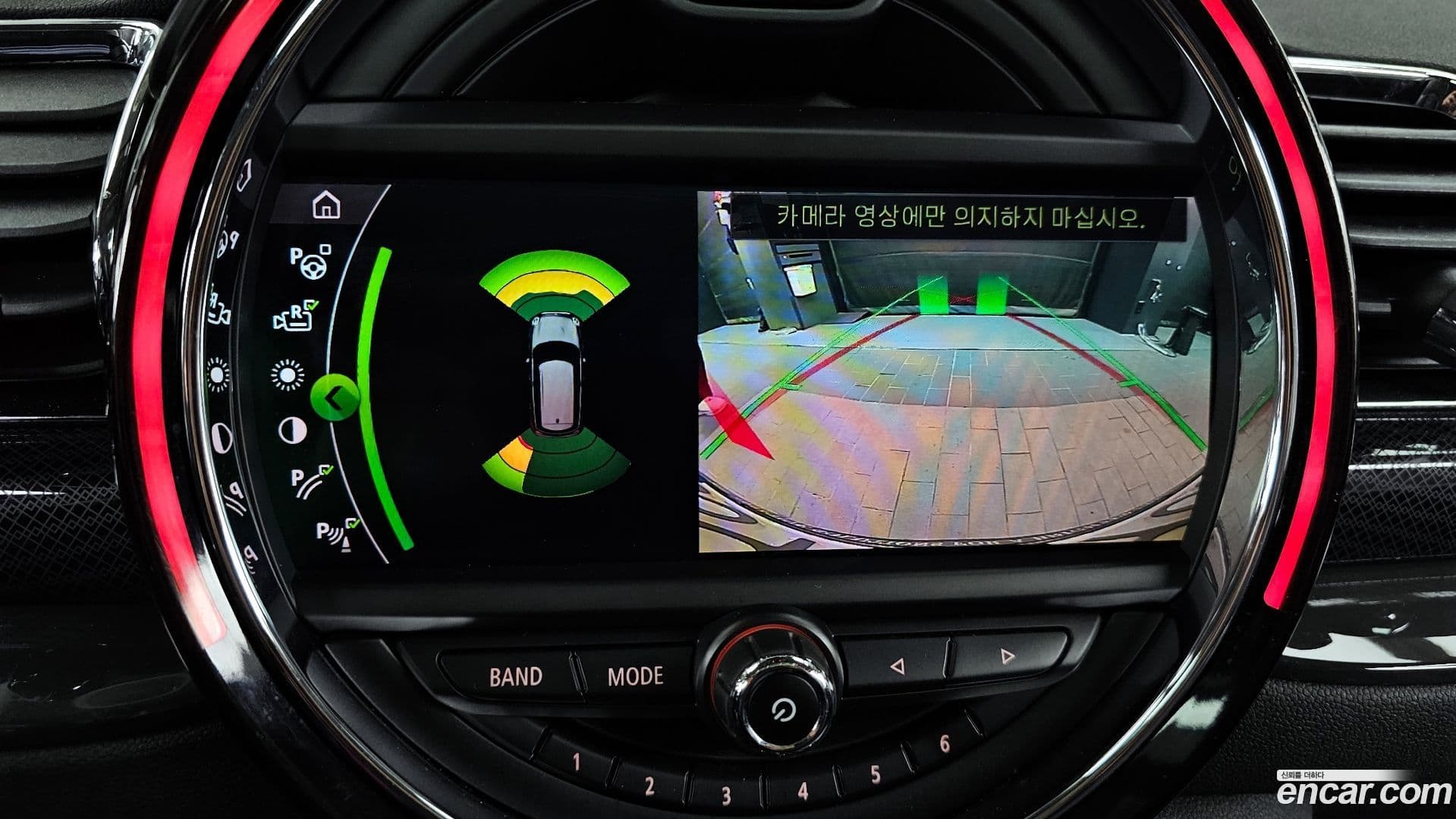 Main__Slider__Photo:Clubman Mini 2020.3-15