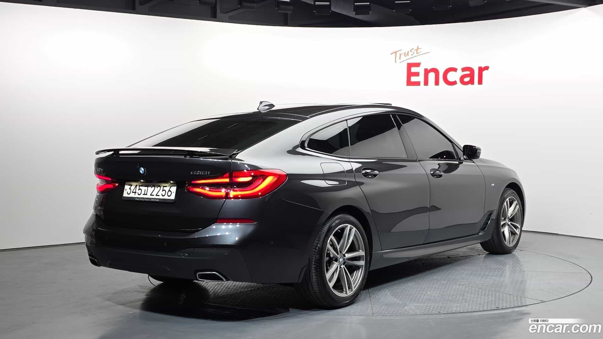 Gran Turismo BMW 2020.7-OUTER-002