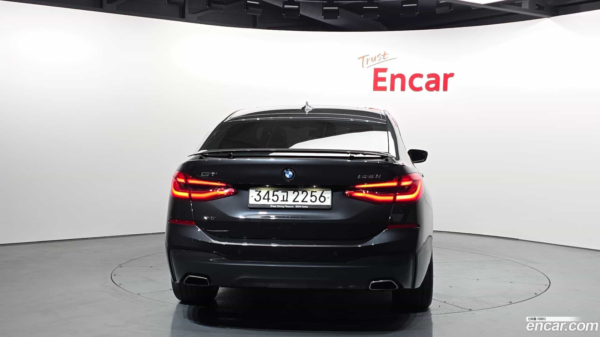 Gran Turismo BMW 2020.7-OUTER-004