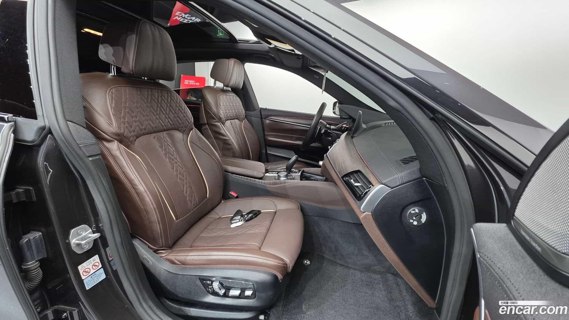 Gran Turismo BMW 2020.7-INNER-010