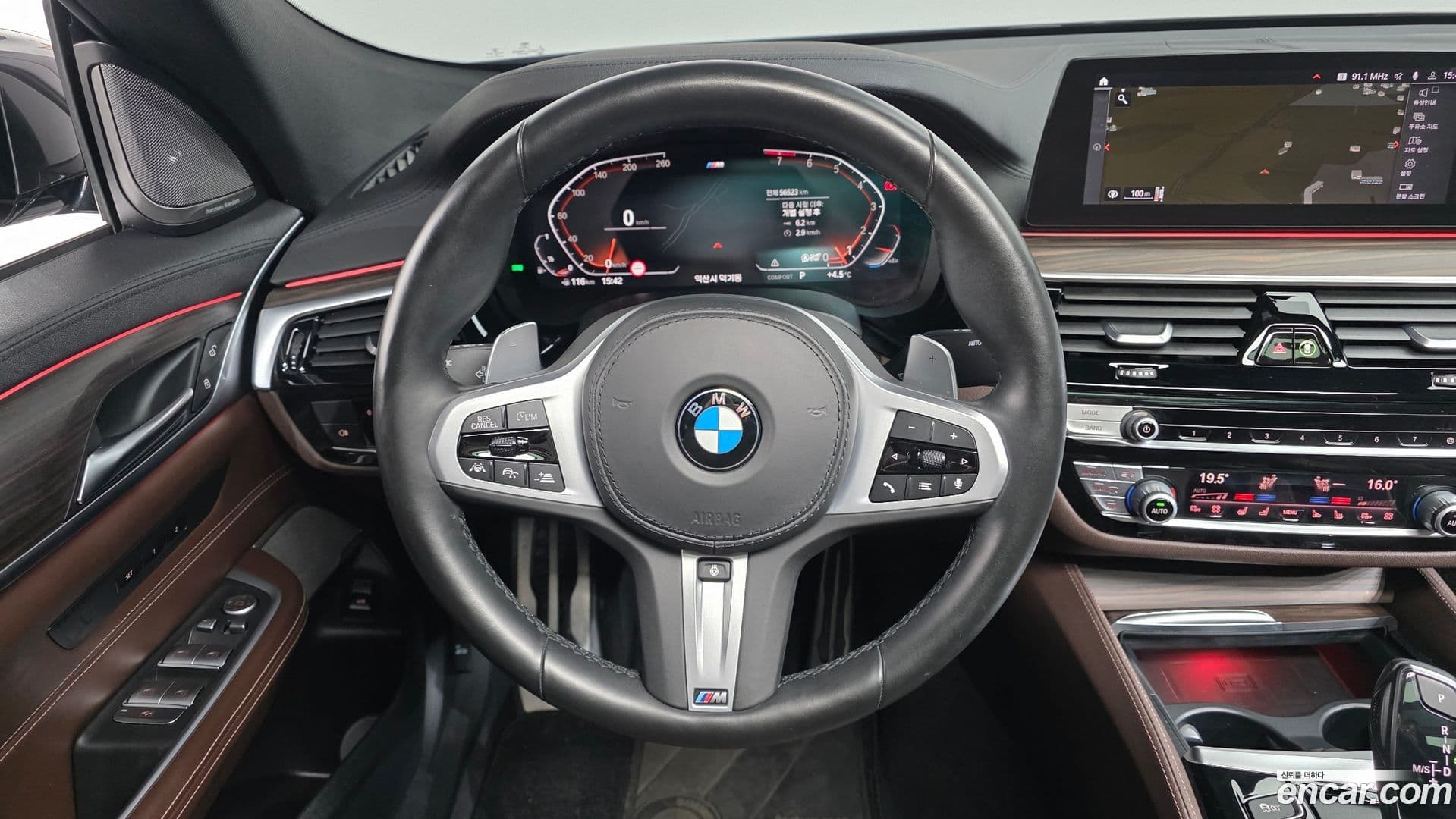 Main__Slider__Photo:Gran Turismo BMW 2020.7-13