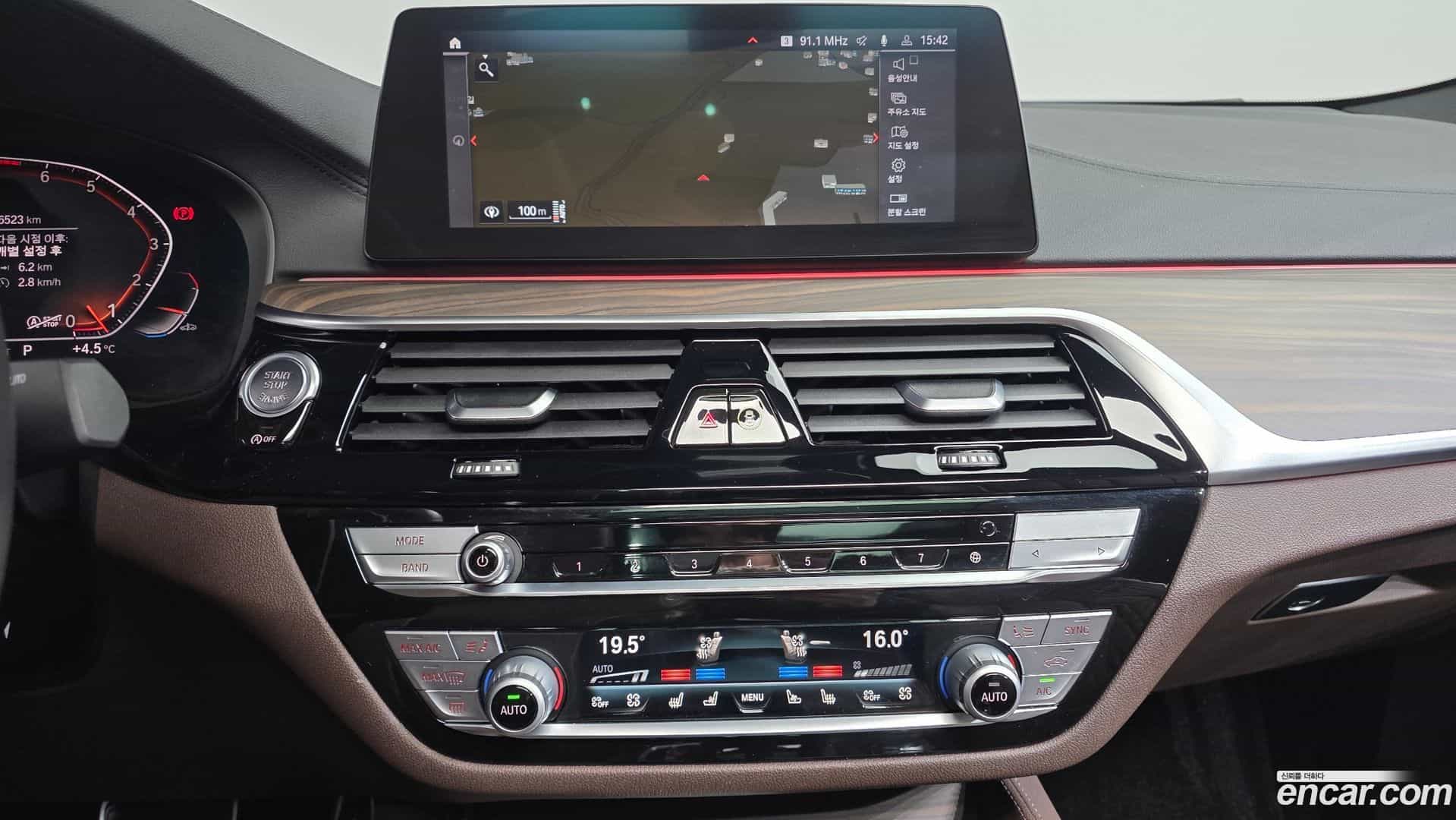 Gran Turismo BMW 2020.7-OPTION-019