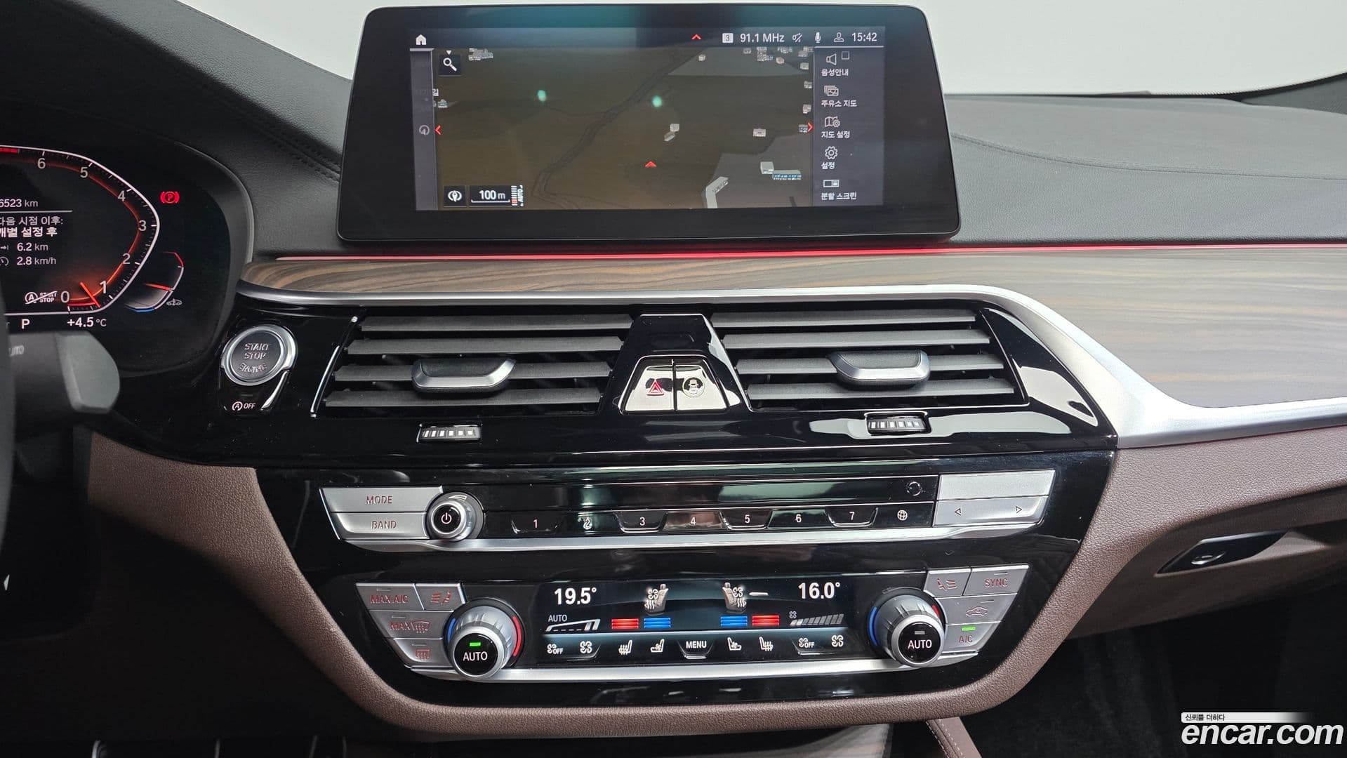 Main__Slider__Photo:Gran Turismo BMW 2020.7-14