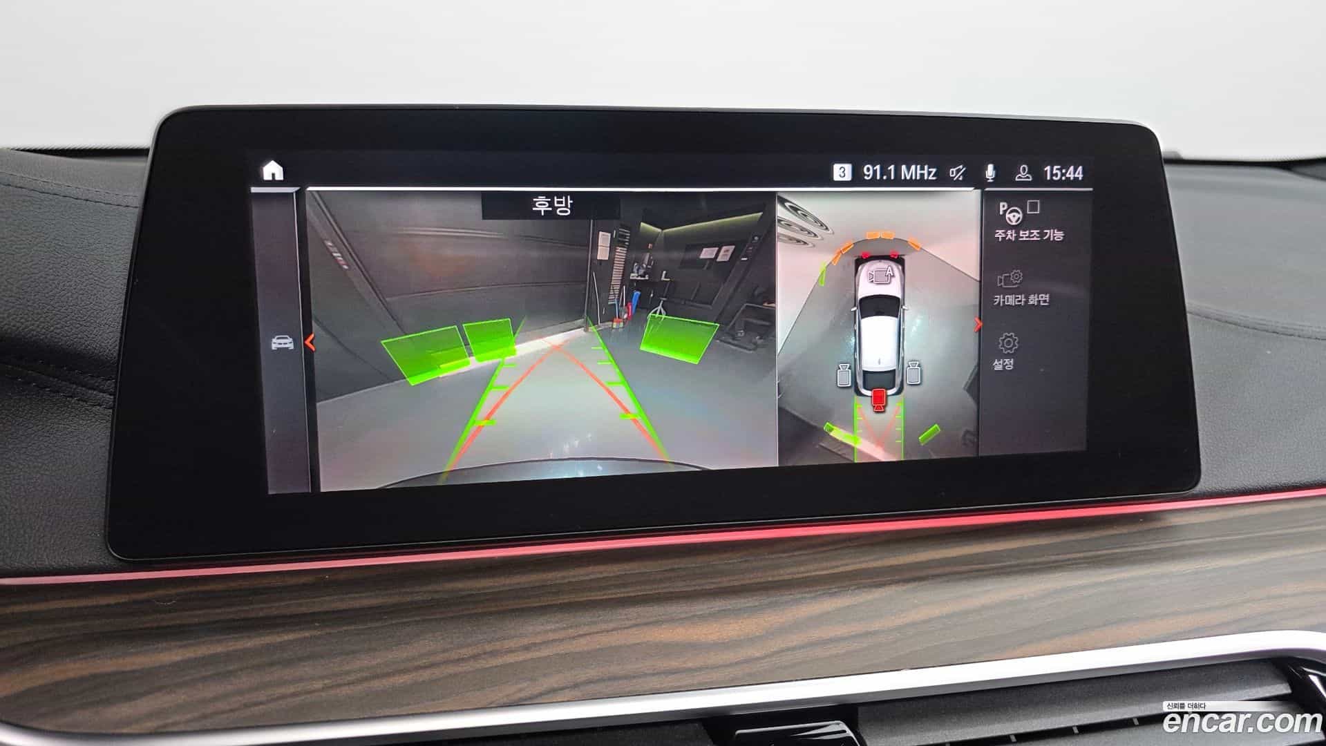 Gran Turismo BMW 2020.7-OPTION-020